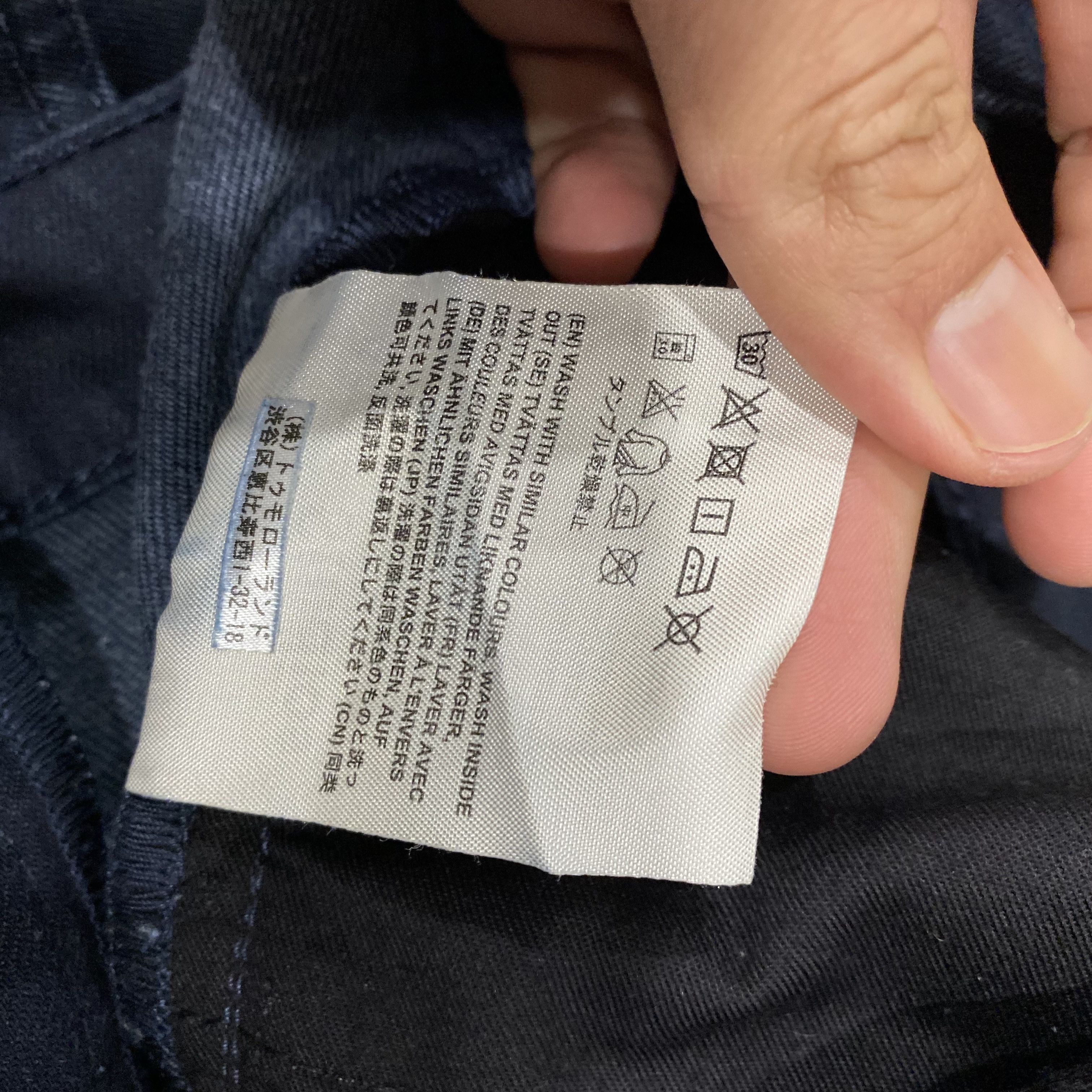 Acne Studios Acne Studio Town Twilight Slim Fit Jeans Size US 32 / EU 48 - 14 Thumbnail