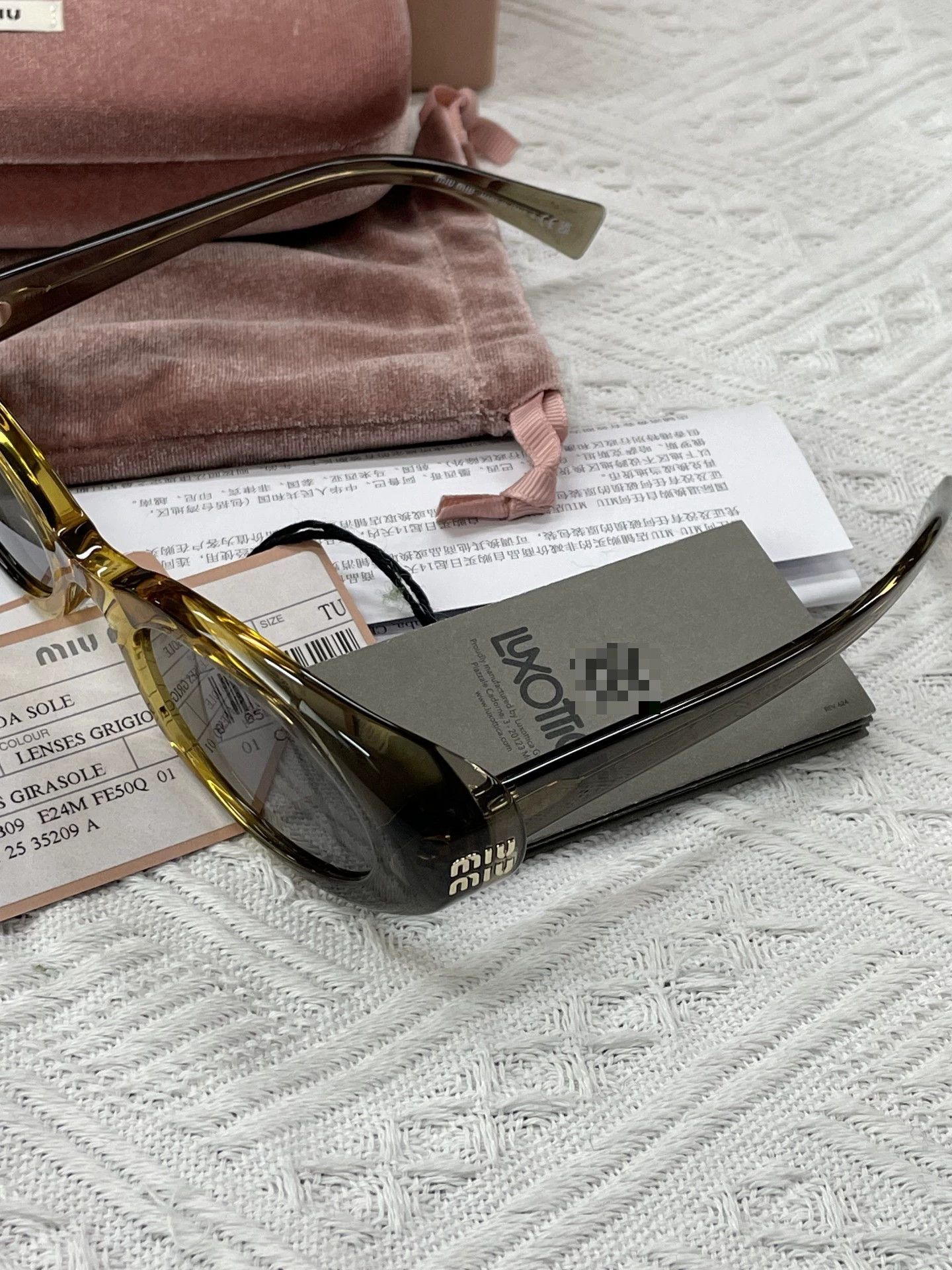 Miu Miu MIU MIU Sunglasses & Accessories Size ONE SIZE - 6 Thumbnail