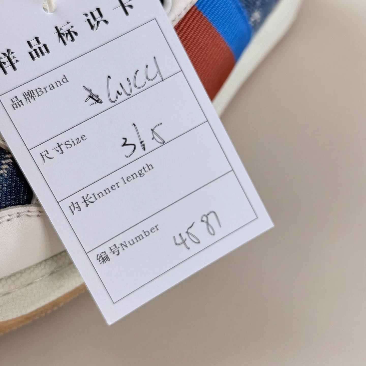 Gucci GUCCI Denim Double G Enamel Distressed Women's 36.5 95 New Size US 5.5 / IT 35.5 - 8 Thumbnail