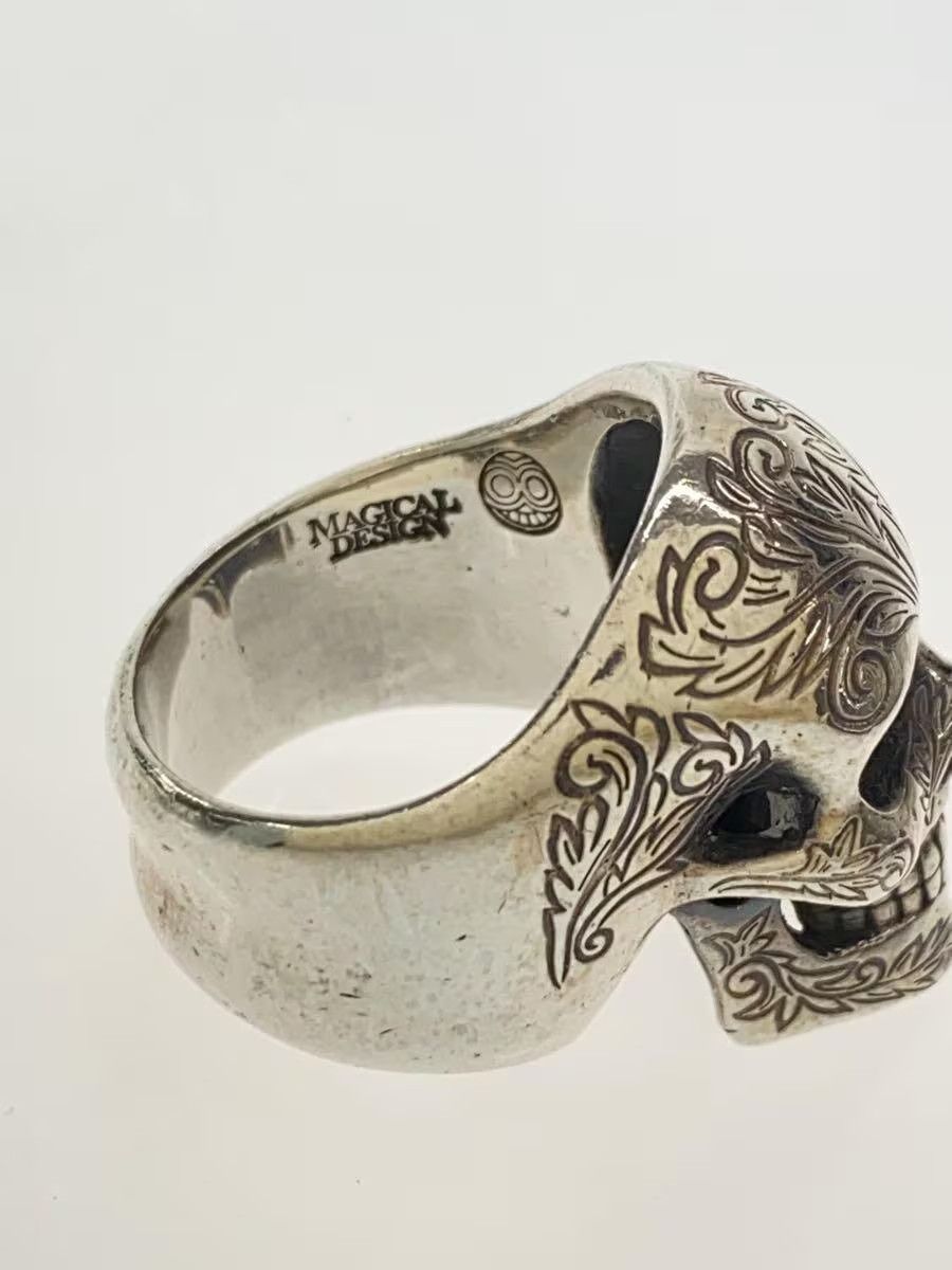 Number (N)ine Magical Design .950 Silver Skull Ring Size ONE SIZE - 3 Thumbnail