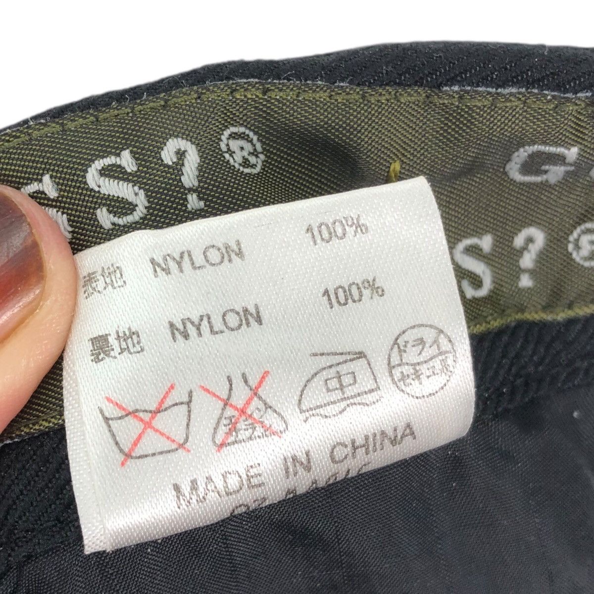 Guess × Vintage Vintage GUESS USA Hiking Outdoor Ski Pant Size US 28 / EU 44 - 10 Thumbnail