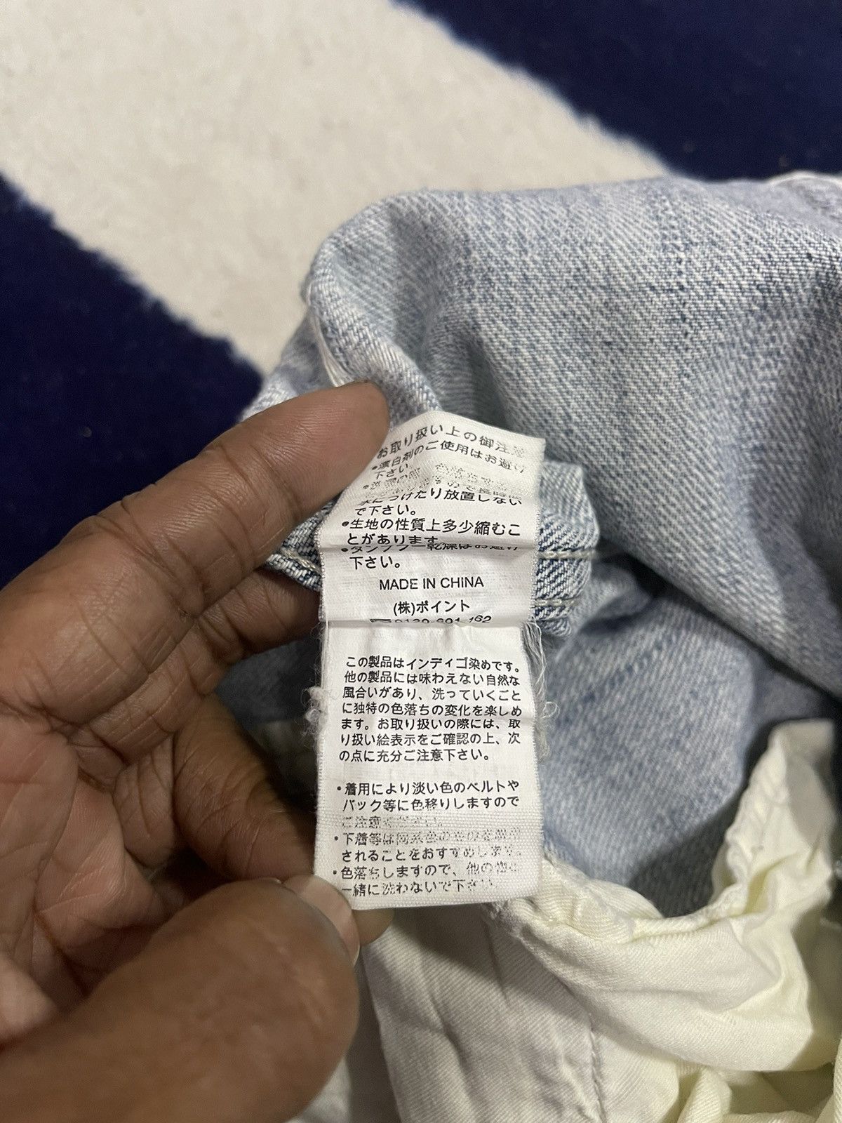 Global Work × Japanese Brand Global Work Distressed Jeans (13) Size US 36 / EU 52 - 5 Thumbnail