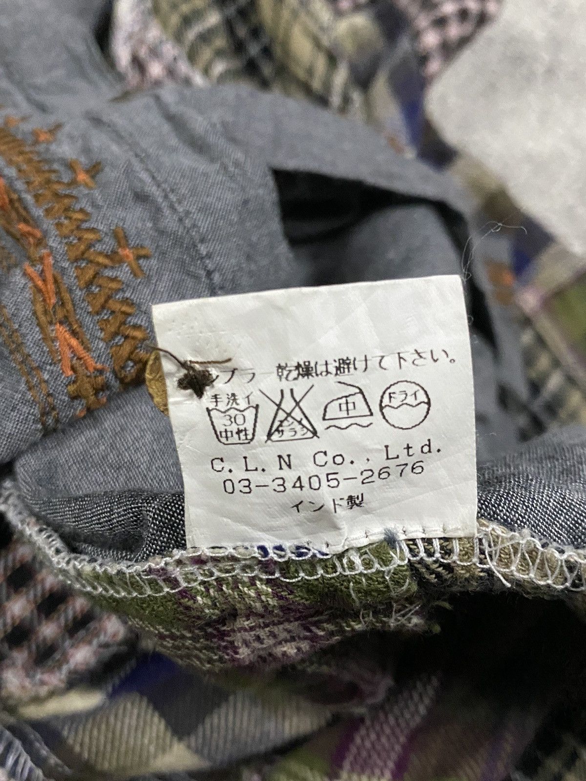 14th Addiction × If Six Was Nine × Japanese Brand Y2k CLN double layer kapital style patcwork shirt Size US S / EU 44-46 / 1 - 8 Thumbnail