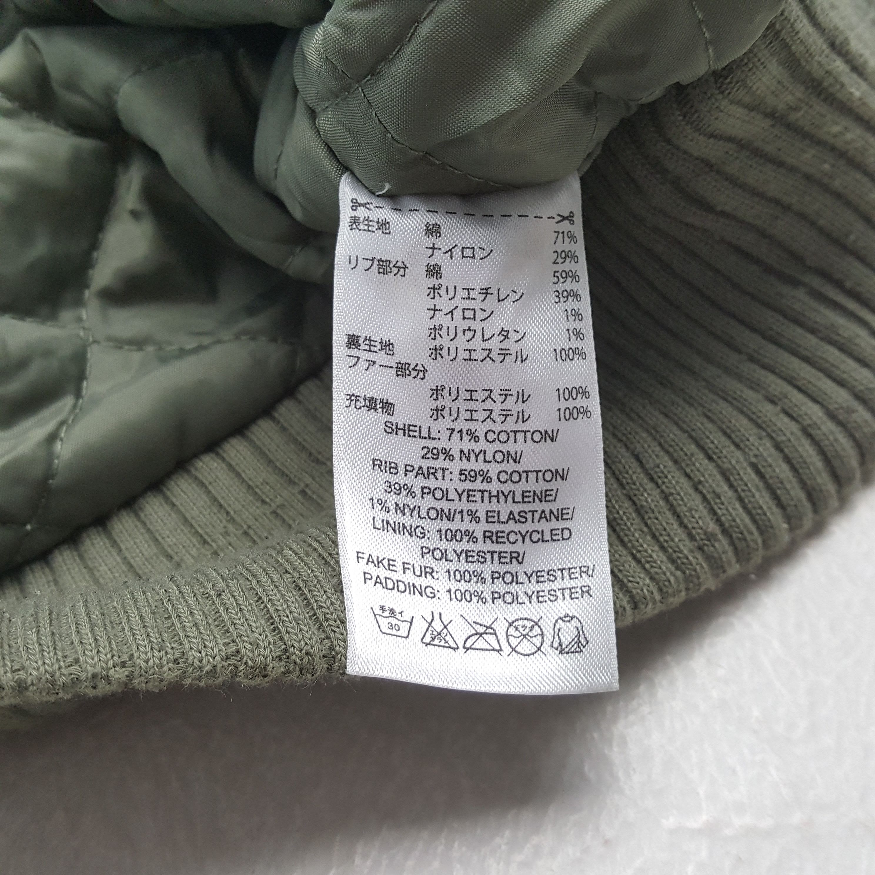 Adidas Adidas Winter Style Jacket RR19 Size US S / EU 44-46 / 1 - 8 Thumbnail