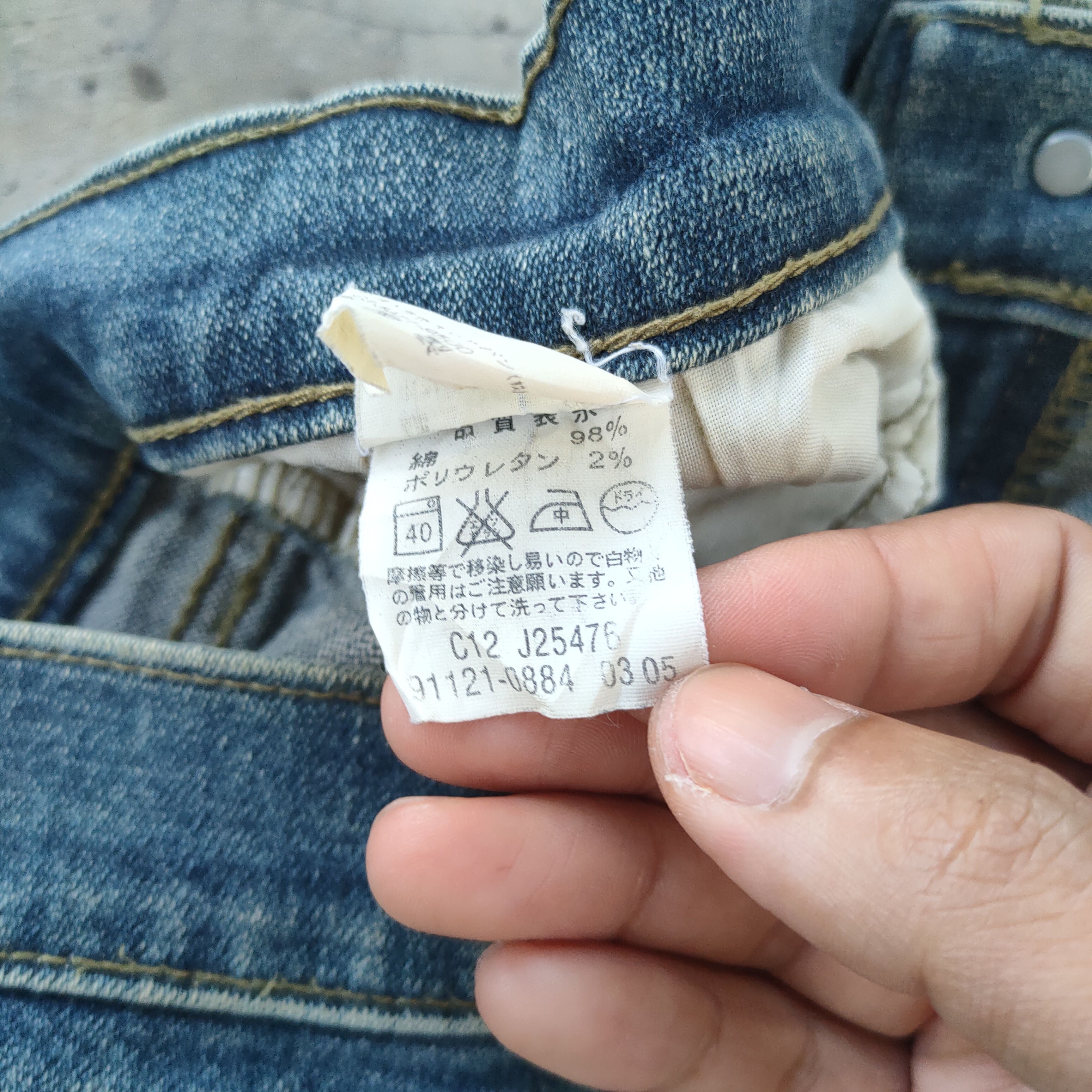 Levi's W36 VINTAGE SIGNATURE FADED RIPPEP JEAN DENIM PANTS Size US 36 / EU 52 - 13 Thumbnail