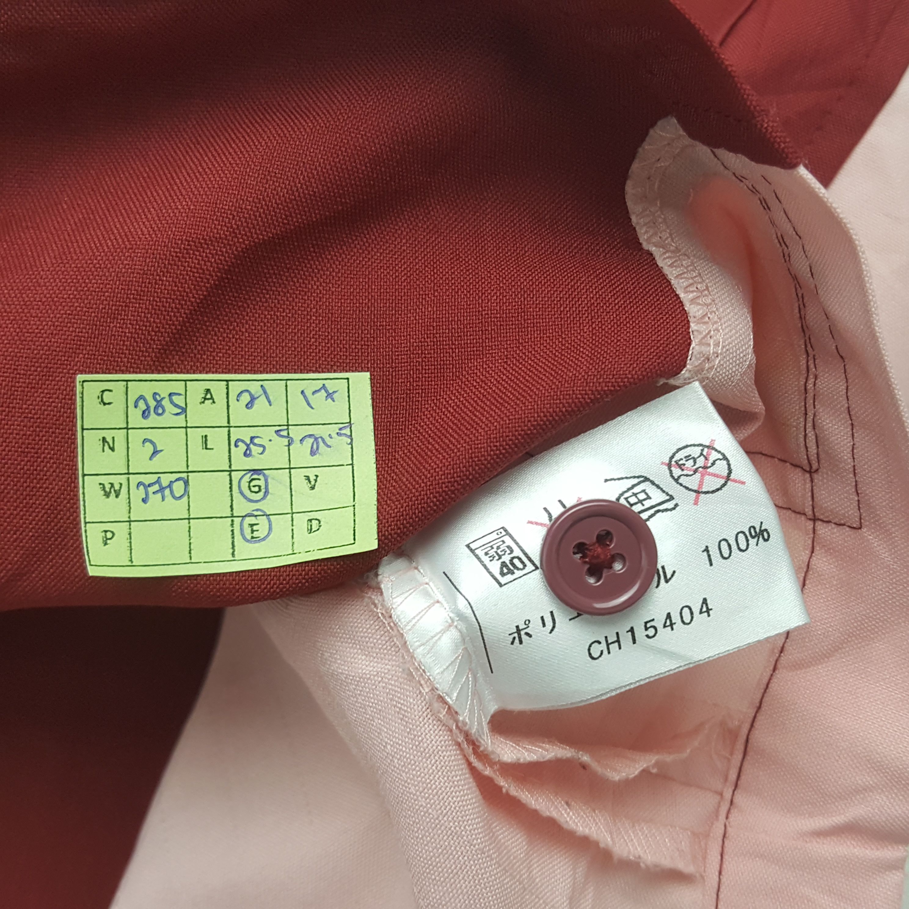 Japanese Brand × Vintage Vintage 7 Eleven Japanese Brand Staff Jacket C285N8 Size US M / EU 48-50 / 2 - 8 Thumbnail