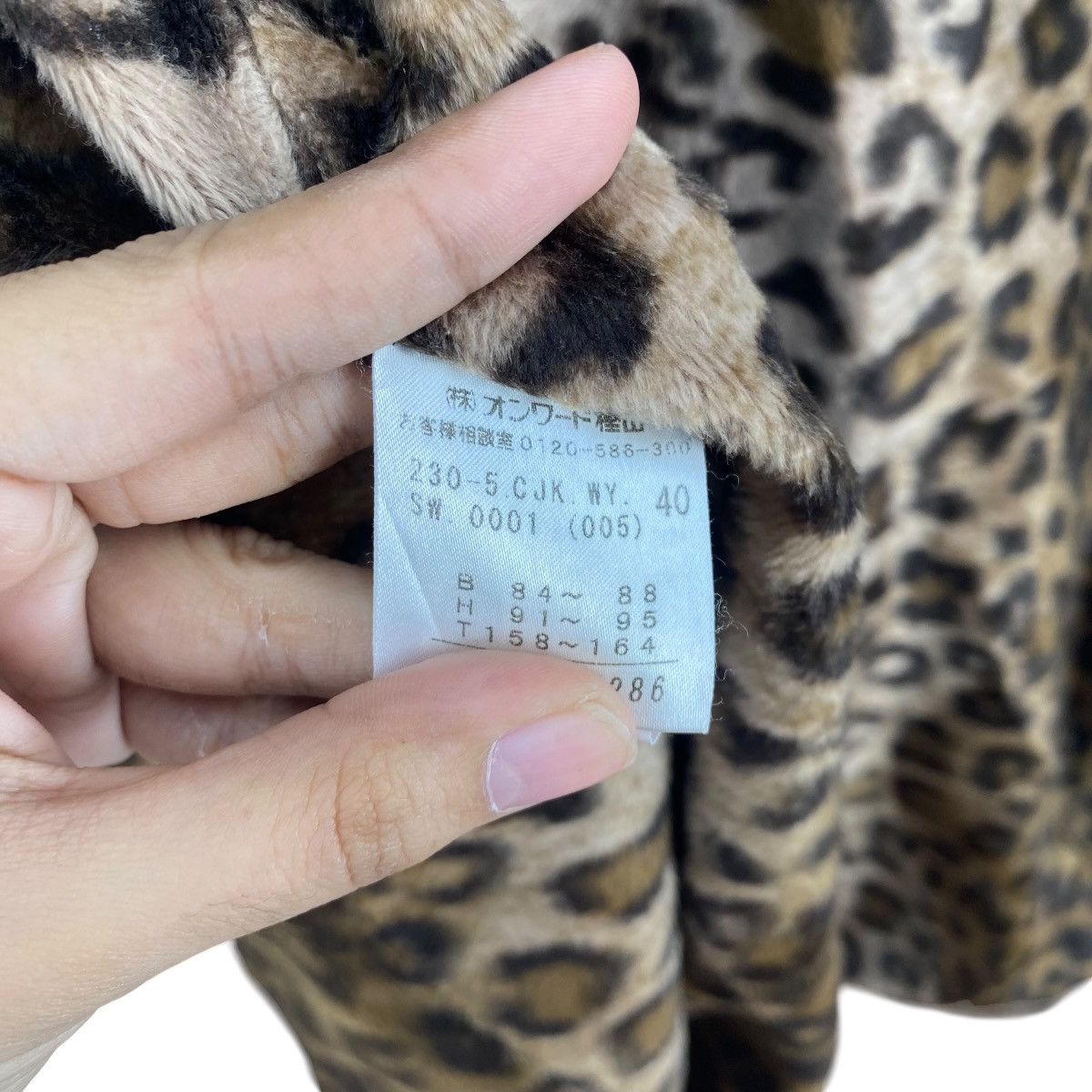 Sonia Rykiel Vintage SONIA RYKIEL Quilted Puffer Jacket Leopard Lining Size XL / US 12-14 / IT 48-50 - 9 Thumbnail