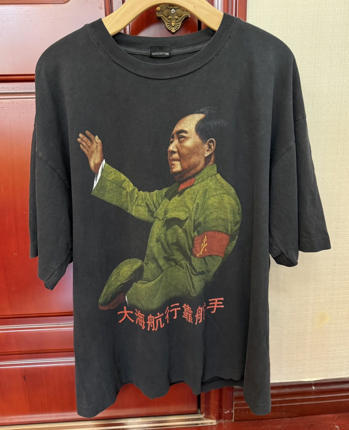 Vintage Vintage mao zedong tee Size US XL / EU 56 / 4 - 1 Thumbnail