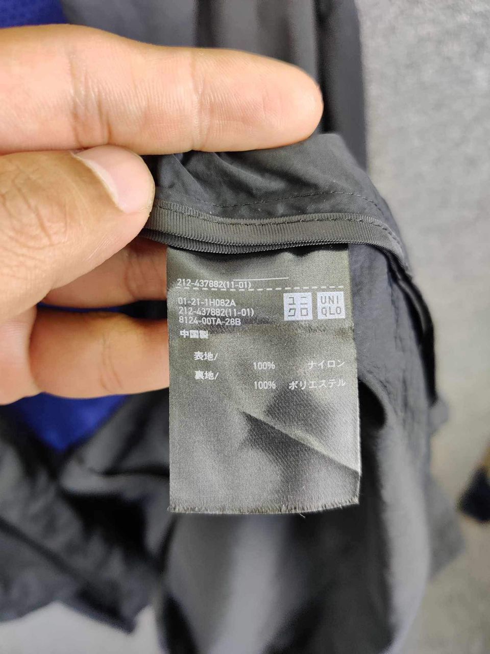 Jil Sander × Uniqlo Jil Sander x Uniqlo Single Breasted Nylon Oversized Coat Size US S / EU 44-46 / 1 - 11 Thumbnail