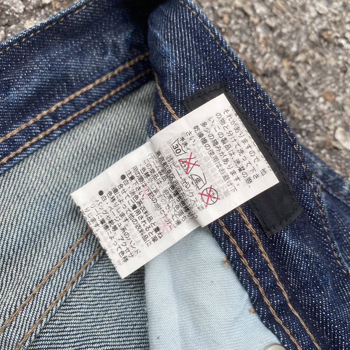 Japanese Brand Japanese Edge Rupert Rusty Denim Distressed Jeans Pants Size US 31 - 7 Thumbnail