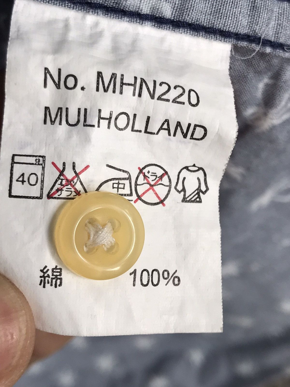 Japanese Brand × Other × Vintage Vintage MULHOLLAND Button Up Shirt Size US M / EU 48-50 / 2 - 7 Thumbnail