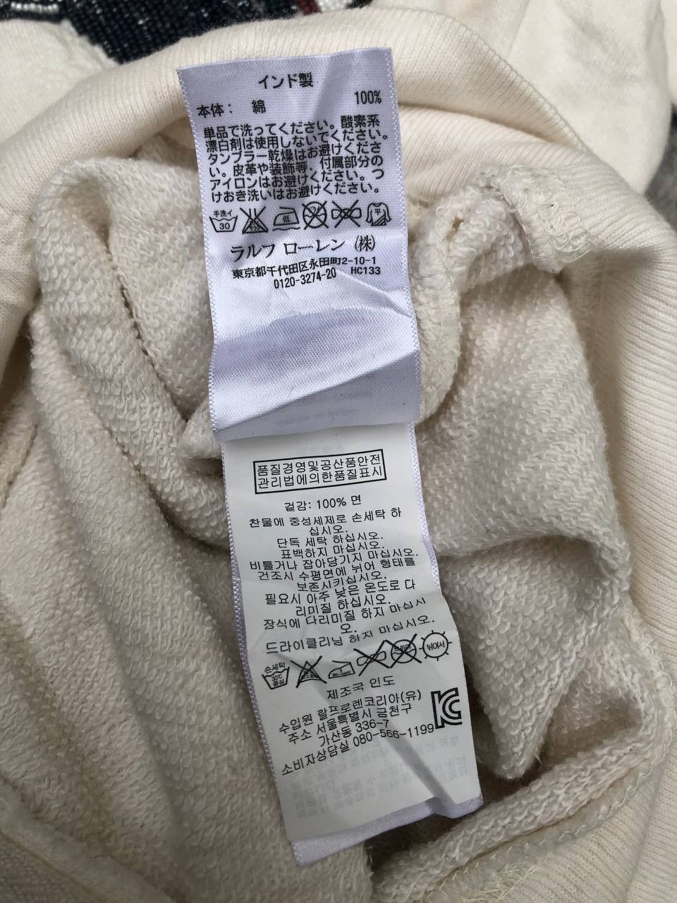 Denim & Supply Ralph Lauren Denim & Supply Ralph Lauren Zip Hoodie Size US S / EU 44-46 / 1 - 10 Thumbnail