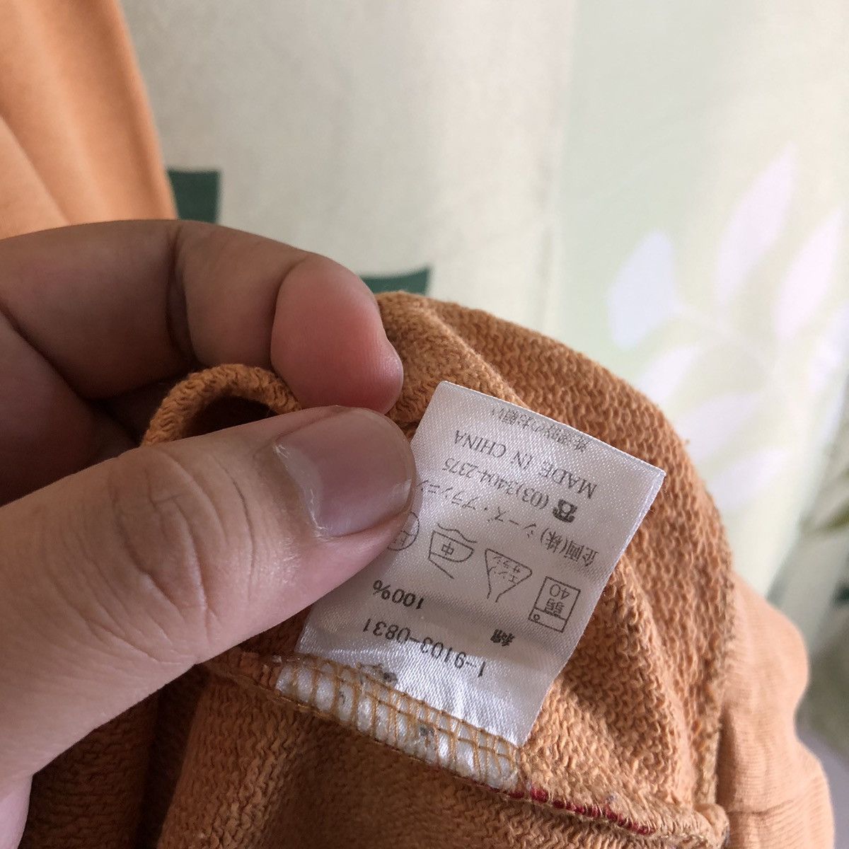 Japanese Brand Drug Stores pig Brown Sweatshirt #7423 Size US XL / EU 56 / 4 - 11 Thumbnail