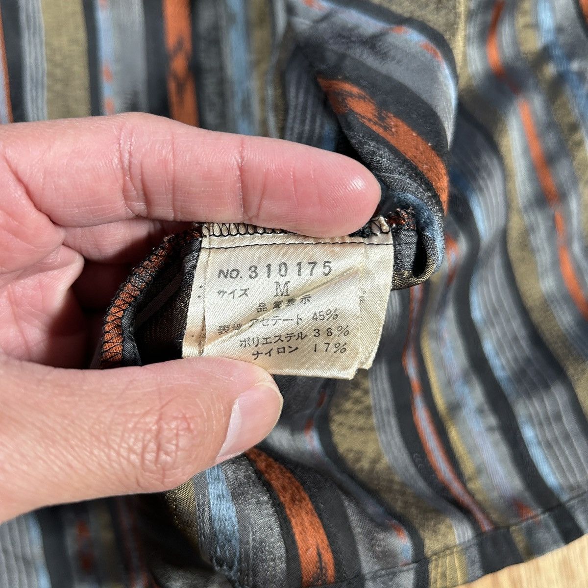 Kenzo VTG 90s Kenzo Paris Abstract African Textiles Dress Shirt Size US M / EU 48-50 / 2 - 9 Thumbnail