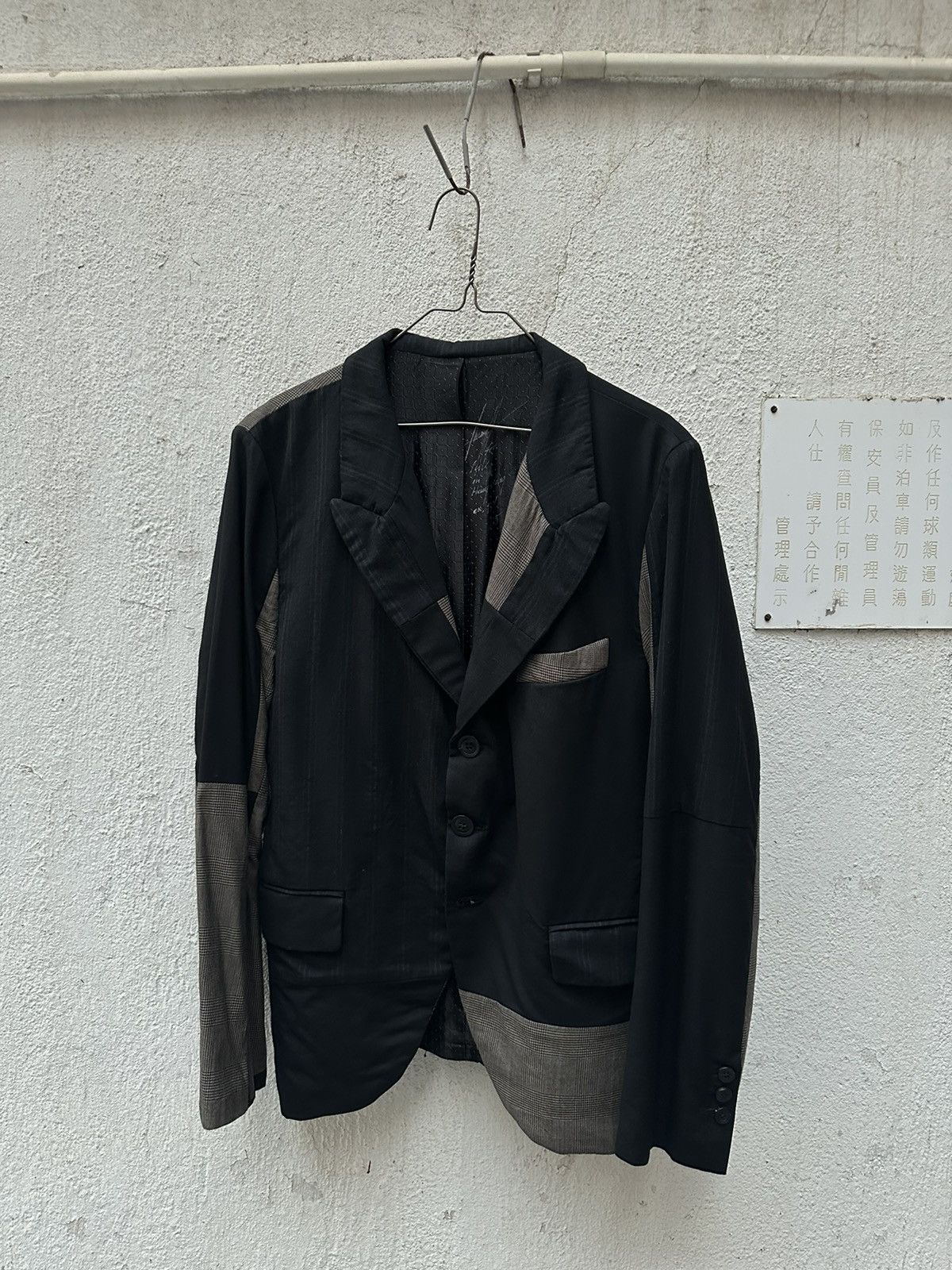 Geoffrey B. Small Geoffrey b small patchwork jacket | Grailed