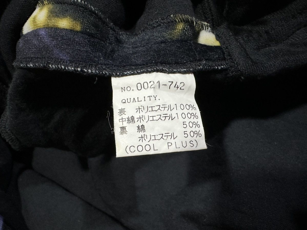 If Six Was Nine × Japanese Brand × Lad Musician 🔥 Archived Aw00 Lad Musician Jacket Psychedelic Size US L / EU 52-54 / 3 - 11 Thumbnail