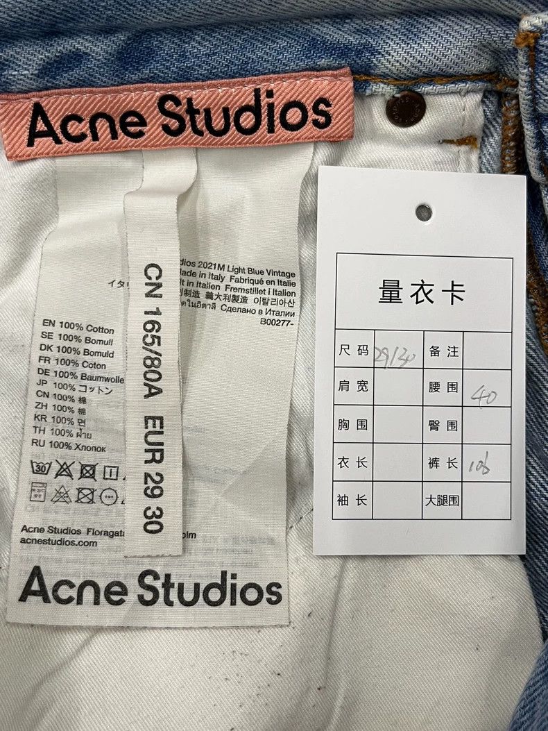 Acne Studios acne studios Slightly flared loose washed jeans 2506-Nextar Size US 29 - 4 Thumbnail