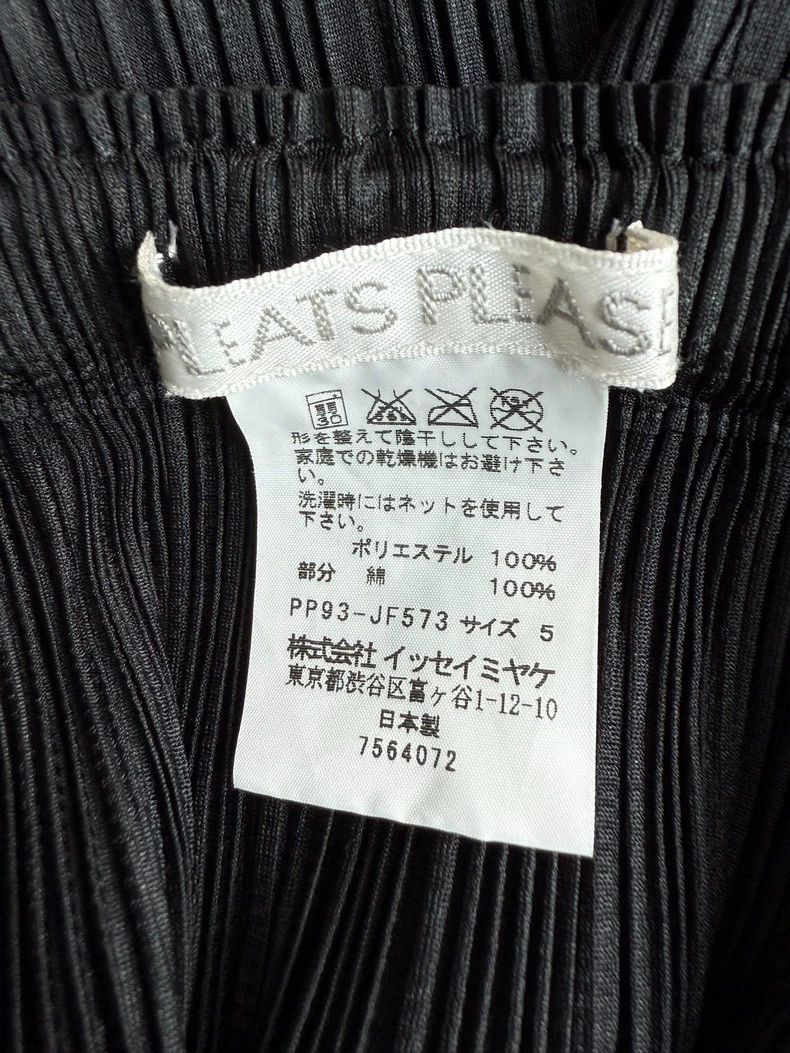 Issey Miyake Issey Miyake size:5 Black culottes Size 42" / US 20 - 6 Thumbnail