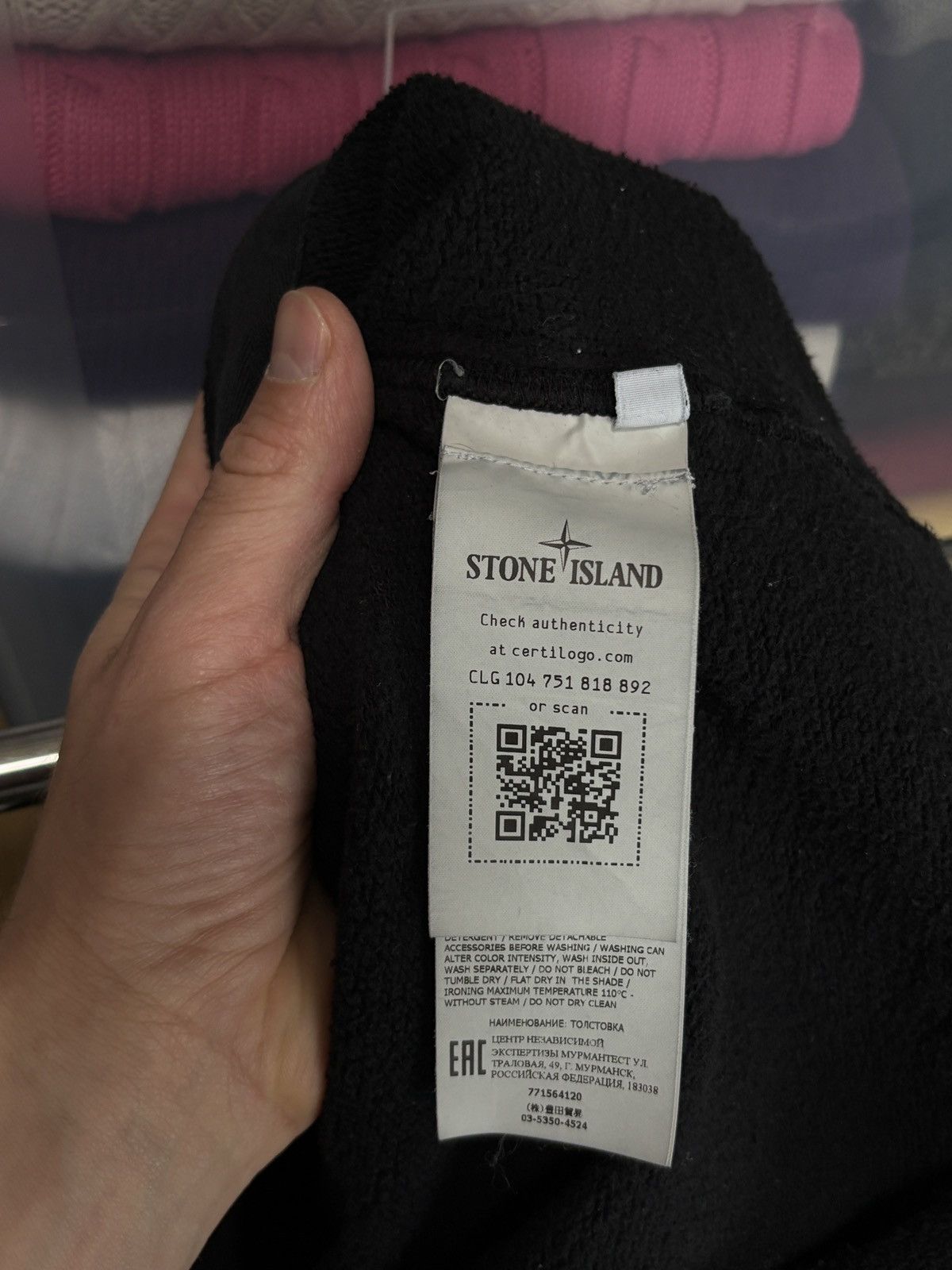 Massimo Osti × Stone Island Stone Island Black Hoodie Streetwear Badge Size US L / EU 52-54 / 3 - 9 Thumbnail