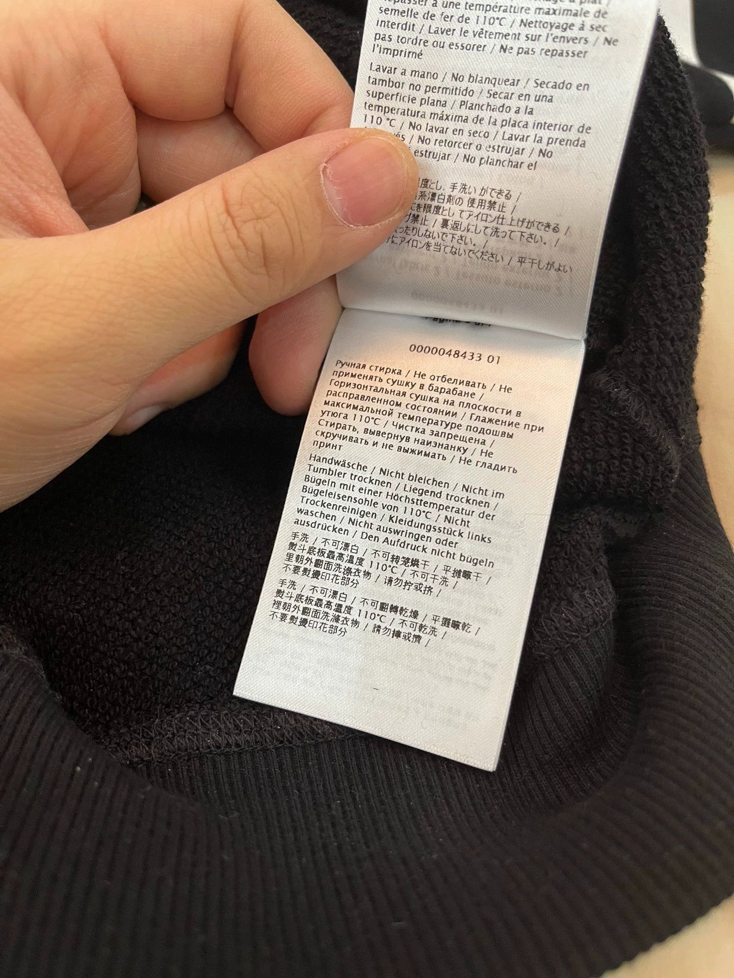 Valentino Valentino Big Logo Black Oversized Sweatshirt S Authentic Size US S / EU 44-46 / 1 - 6 Thumbnail
