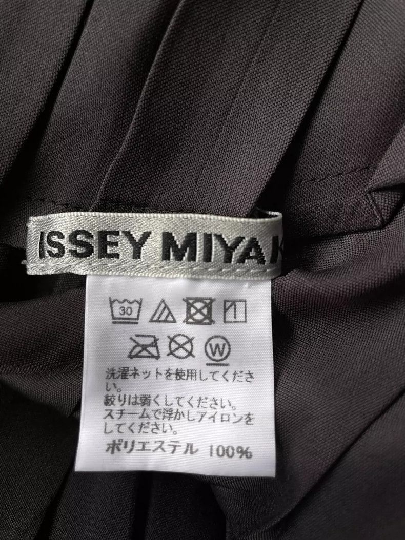 Issey Miyake Issey Miyake size:2 A coffee-black color-blocked mainline Size XS / US 0-2 / IT 36-38 - 9 Thumbnail