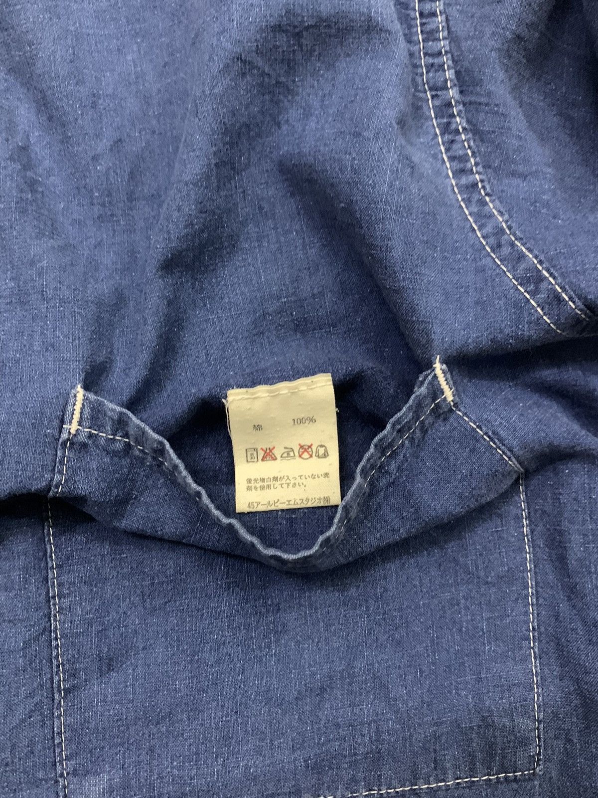 45rpm 45 RPM By R Studio Pullover Shirt WWII Inspire Army Size US M / EU 48-50 / 2 - 7 Thumbnail