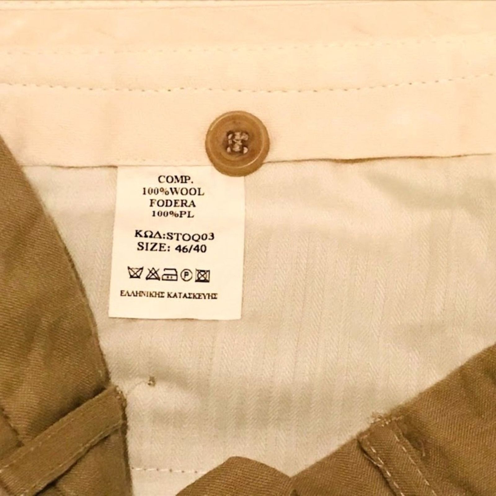 The Unbranded Brand Vintage Glou Collection Men`s Suit Pants Elegant 46/40 Size US 30 / EU 46 - 7 Thumbnail