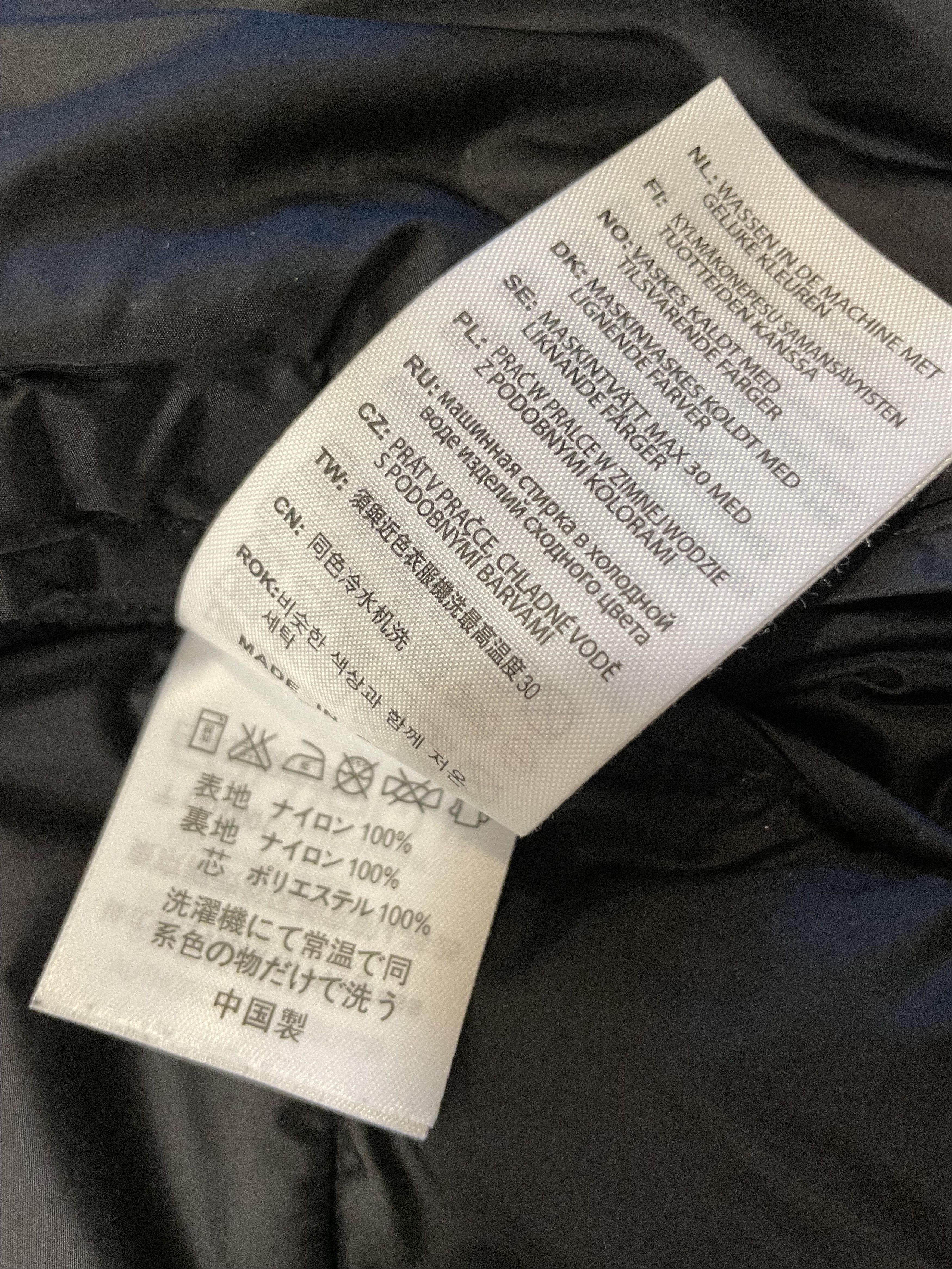 Carhartt Wip CARHARTT WIP BRYANT JACKET Size US M / EU 48-50 / 2 - 9 Thumbnail