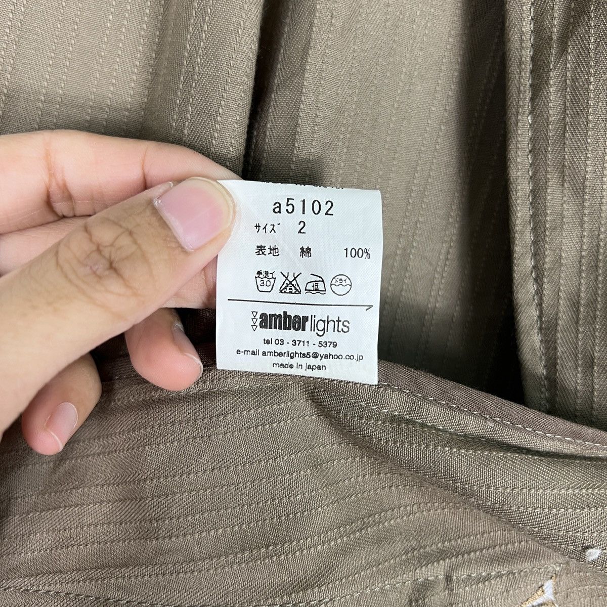 Japanese Brand 🔥 AMBER LIGHT CHORE JACKET MADE IN JAPAN Size US M / EU 48-50 / 2 - 17 Thumbnail