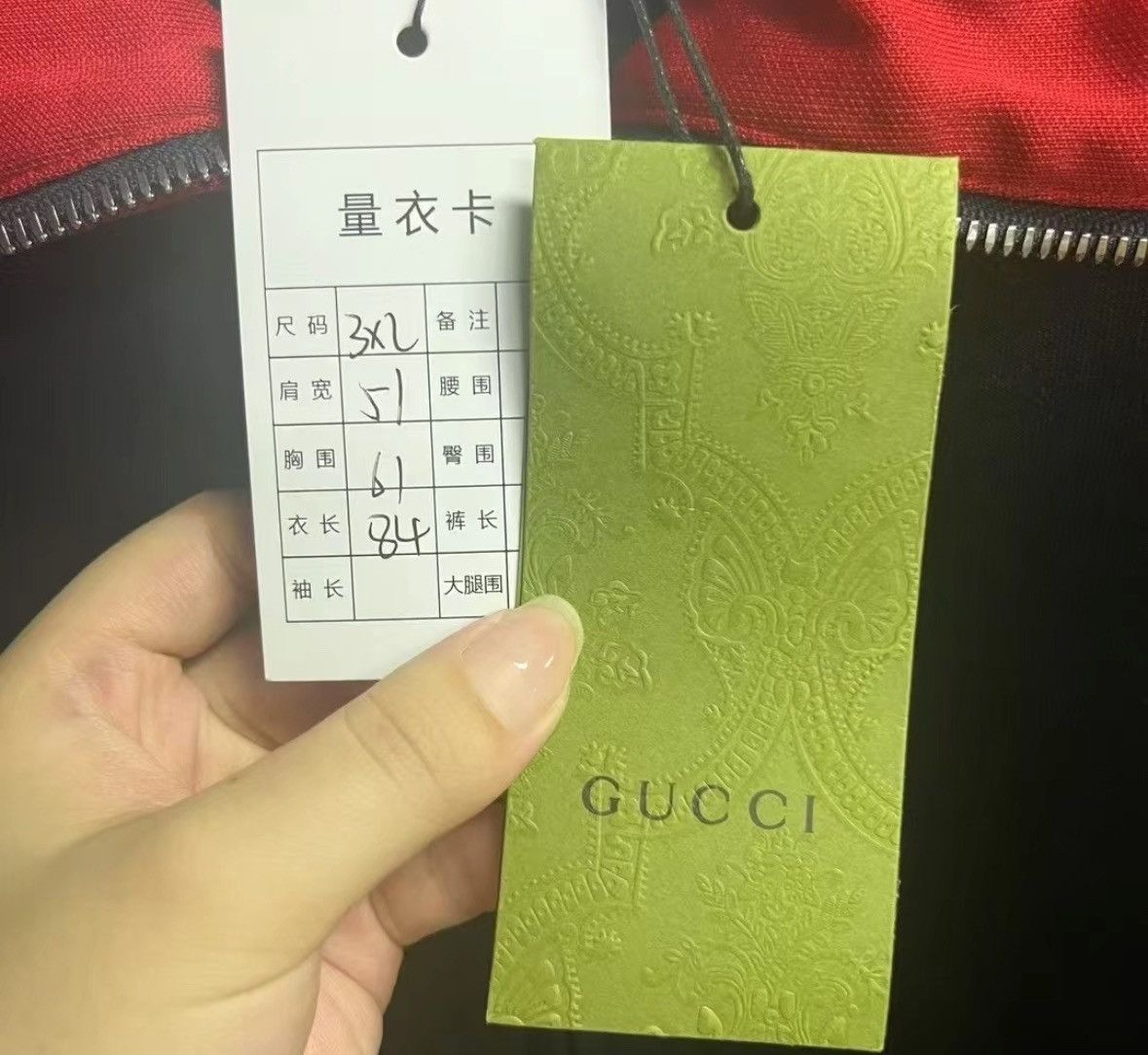 Gucci Gucci Big Cat Tiger Industry Embroidered Men's Jacket-JY Size US XXL / EU 58 / 5 - 5 Thumbnail