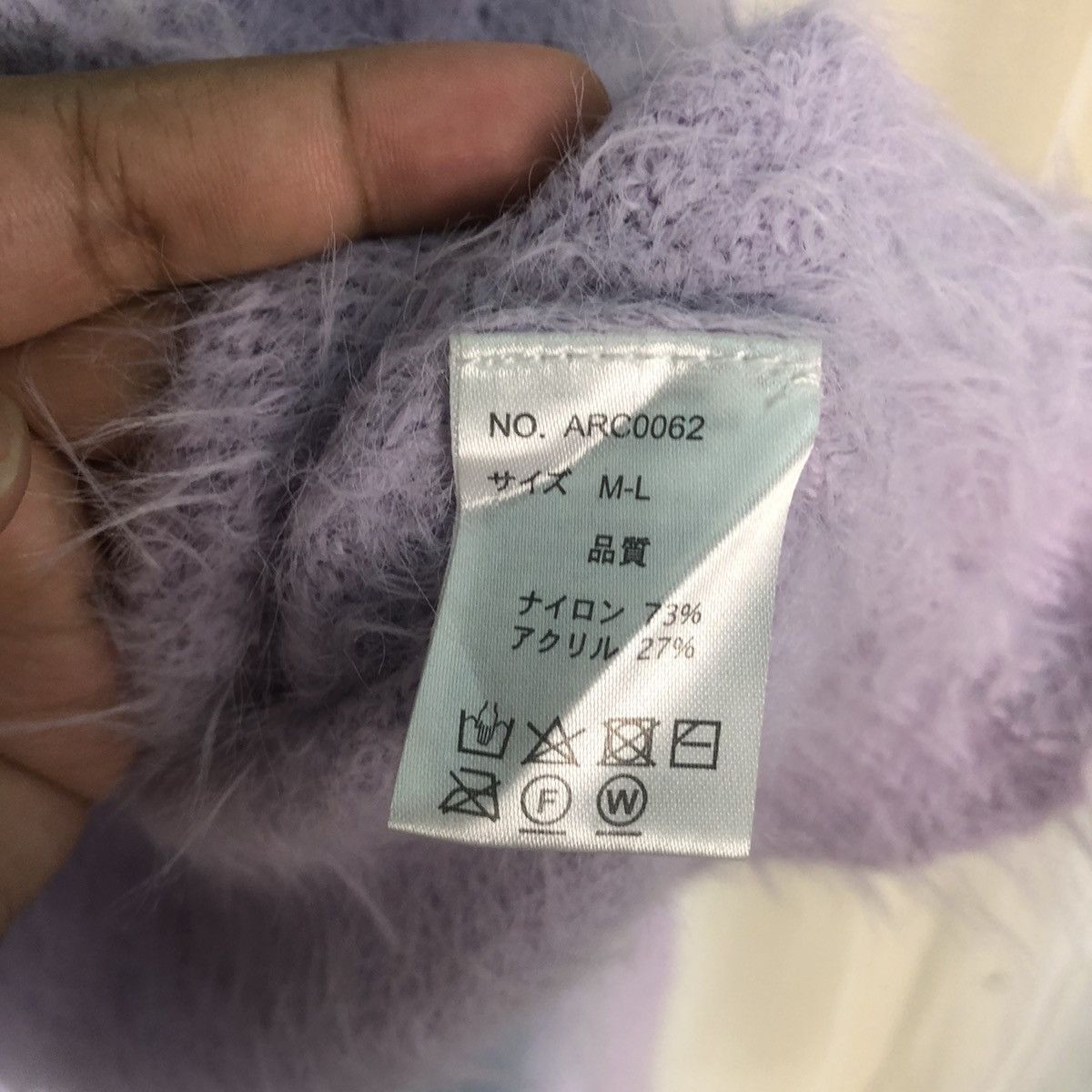 Aran Isles Knitwear × Homespun Knitwear × Japanese Brand Zootie Des Sucettes Purple Mohair Cardigan #908 Size M / US 6-8 / IT 42-44 - 11 Thumbnail