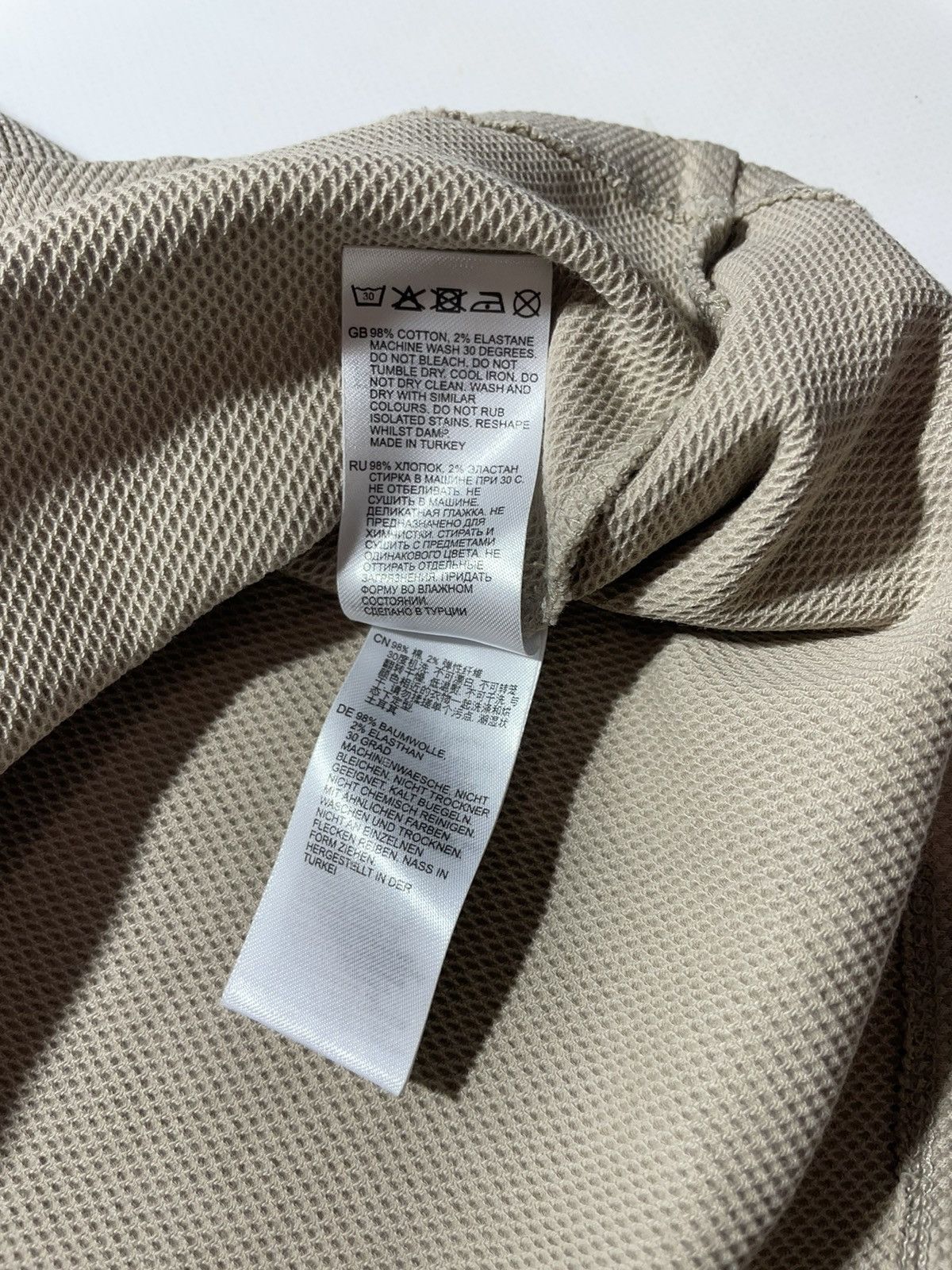 Reiss Reiss T-shirt Size US XL / EU 56 / 4 - 7 Thumbnail