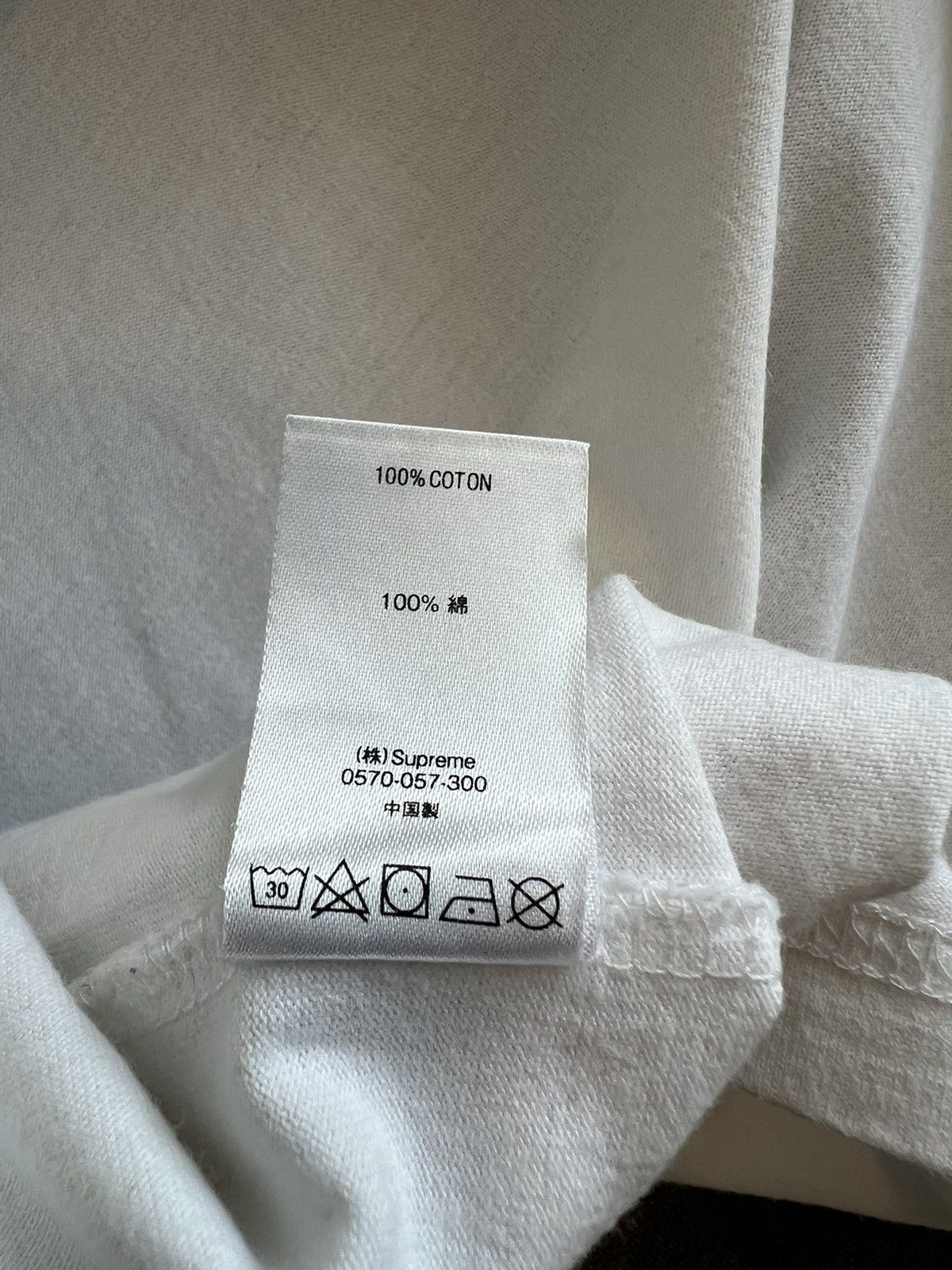 Supreme Supreme Long Sleeve Tee Size US L / EU 52-54 / 3 - 9 Thumbnail