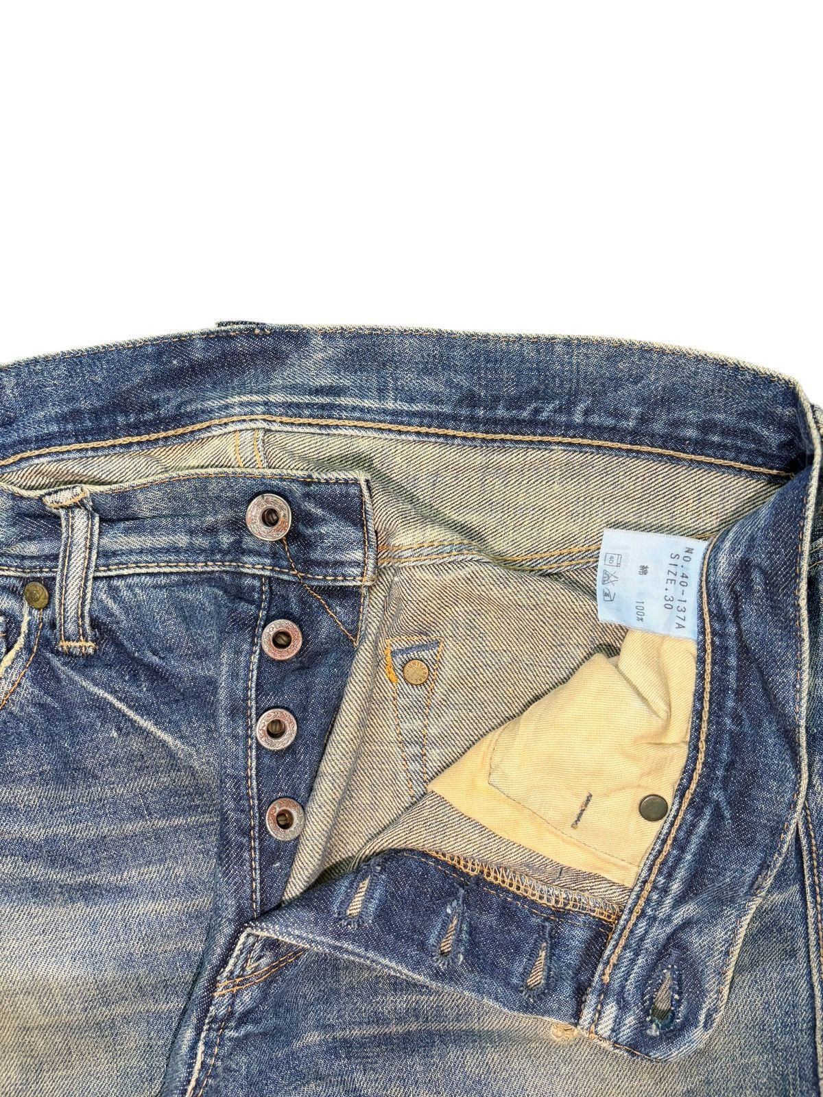 Spellbound Vintage Spellbound Mud Wash Distressed Jeans Size 32" / US 10 / IT 46 - 5 Thumbnail
