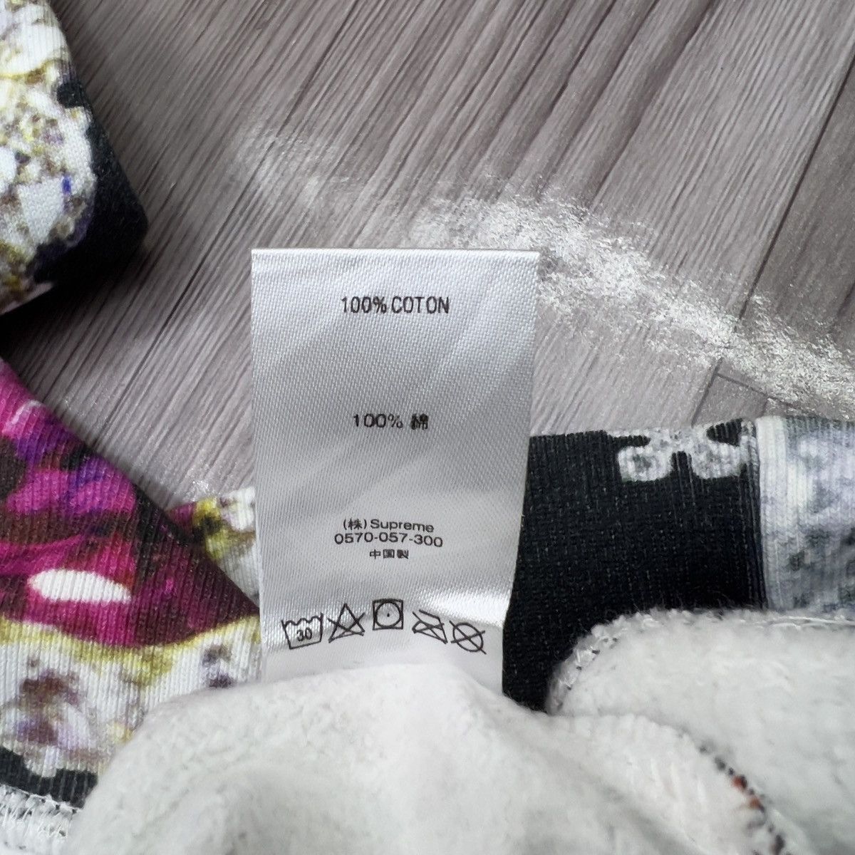 Supreme Supreme Jewels Hooded Sweatshirt Size US M / EU 48-50 / 2 - 12 Thumbnail