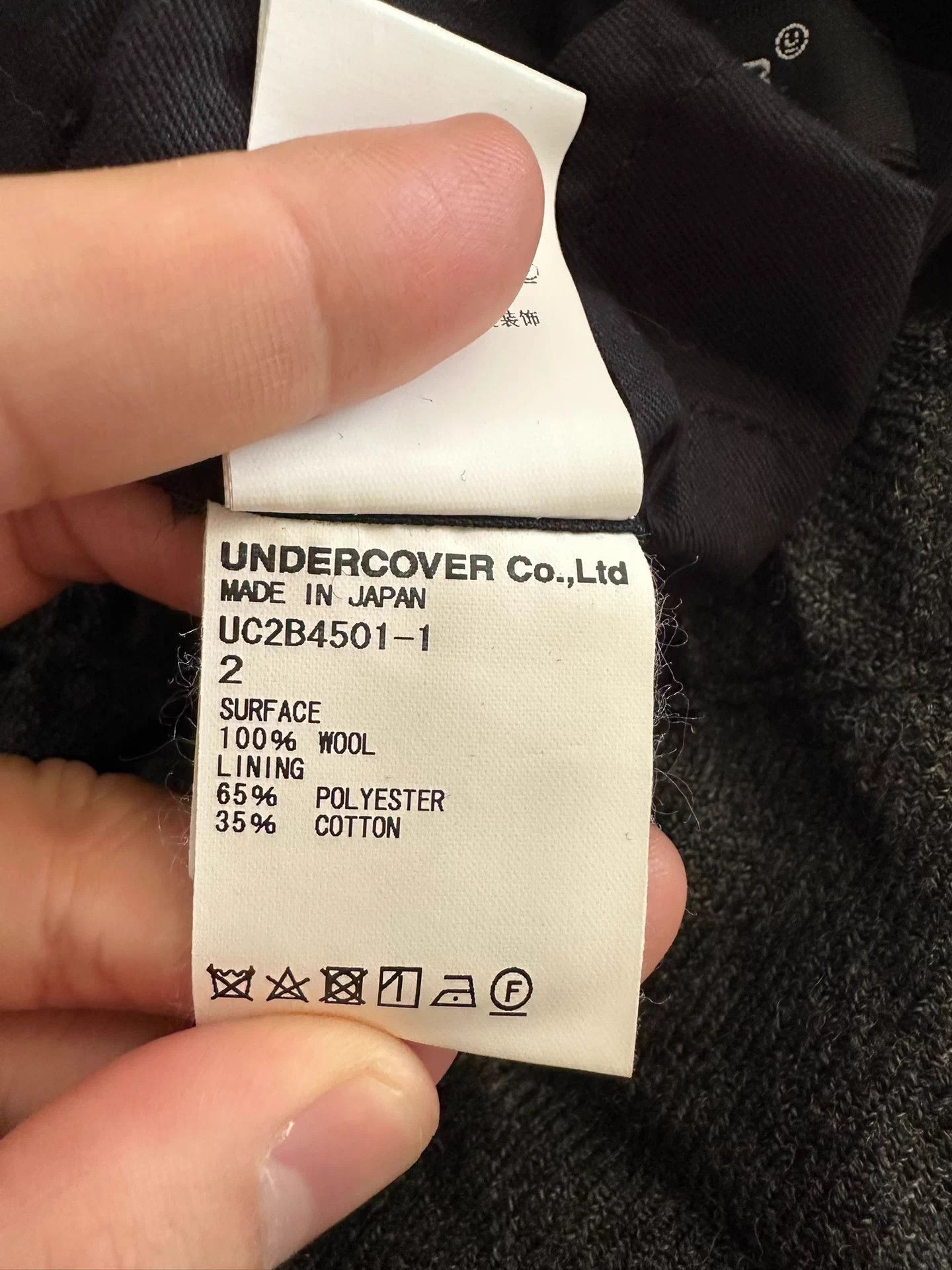 Undercover Brand new with tags. 2022AW Undercover wool trousers Size 28" / US 6 / IT 42 - 7 Thumbnail