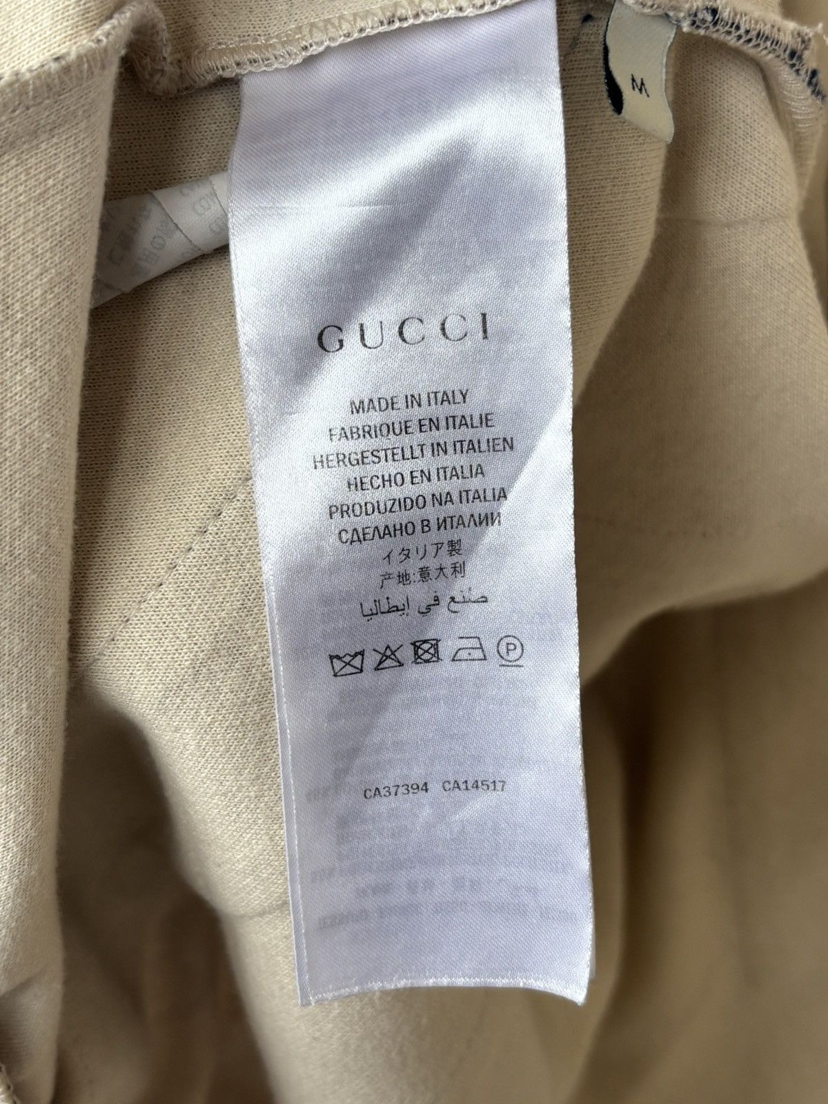 Gucci Gucci GG Supreme Monogram Track Jacket Size US M / EU 48-50 / 2 - 13 Thumbnail