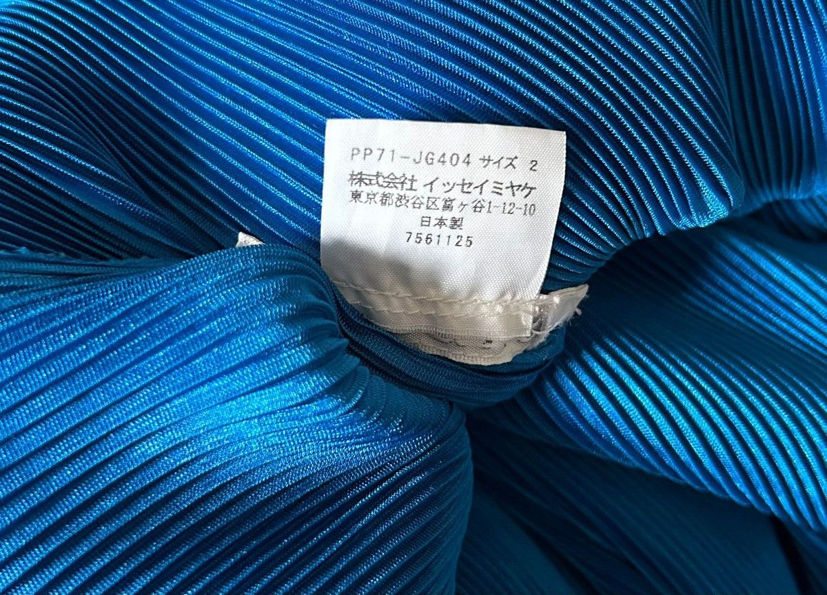 Issey Miyake × Pleats Please Issey Miyake Issey Miyake Pleats Please Metallic Blie Size M / US 6-8 / IT 42-44 - 8 Thumbnail