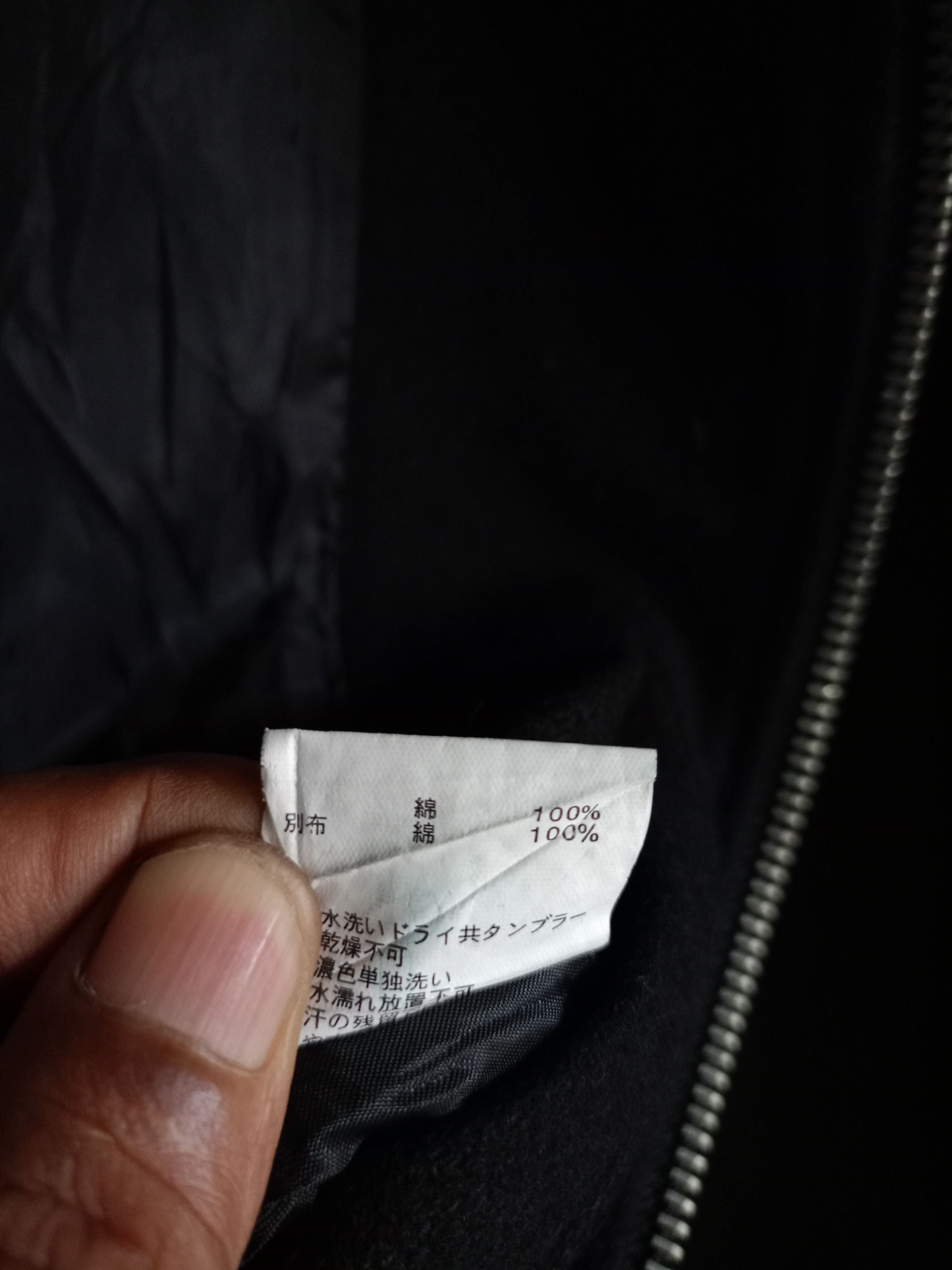 BERNINGS SHO 2000s Bernings sho Wool Bomber jacket Size US L / EU 52-54 / 3 - 8 Thumbnail