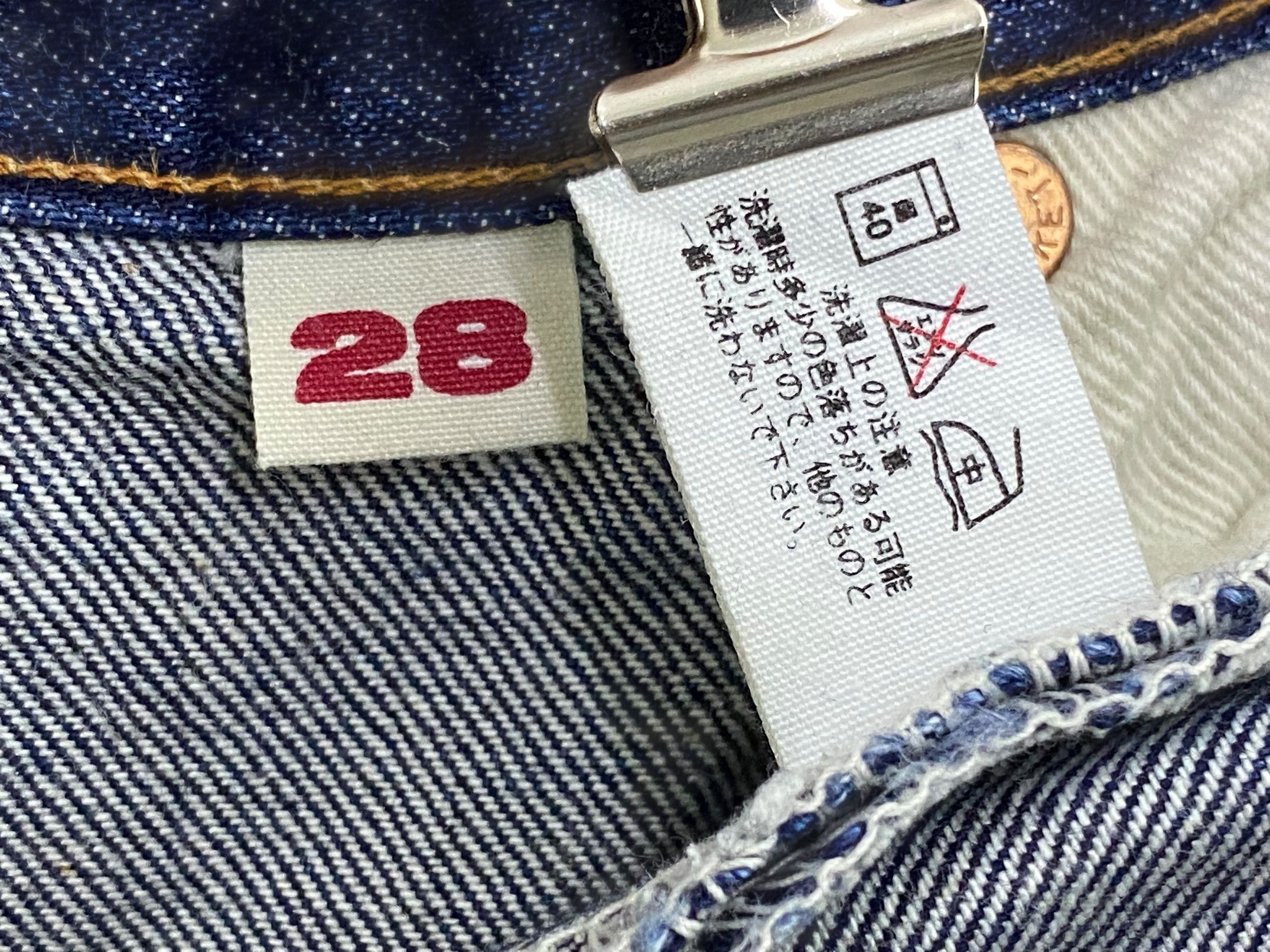 Japanese Brand HRM Tapered Leg Jeans Size US 28 / EU 44 - 9 Thumbnail