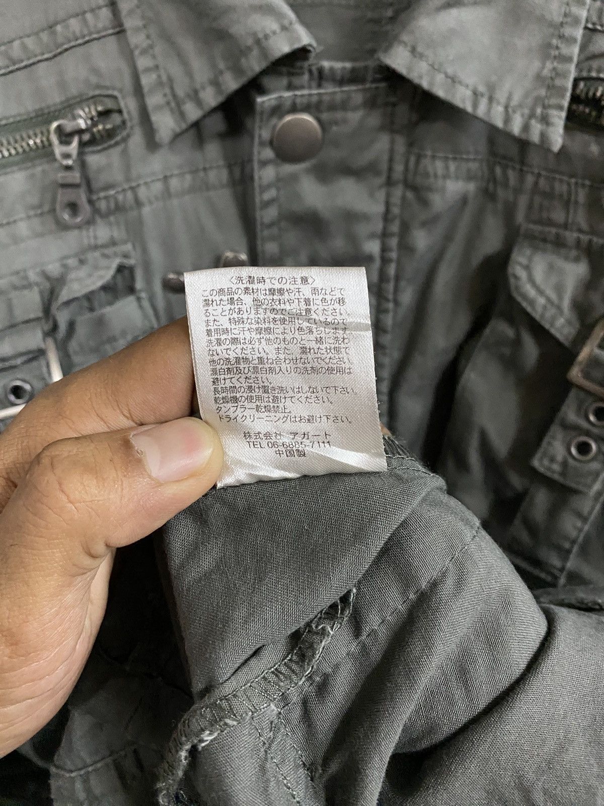 Hysteric Glamour × If Six Was Nine × Le Grande Bleu (L.G.B.) Japanese Agate Label Punk Bondage Seditionaries Size US L / EU 52-54 / 3 - 7 Thumbnail