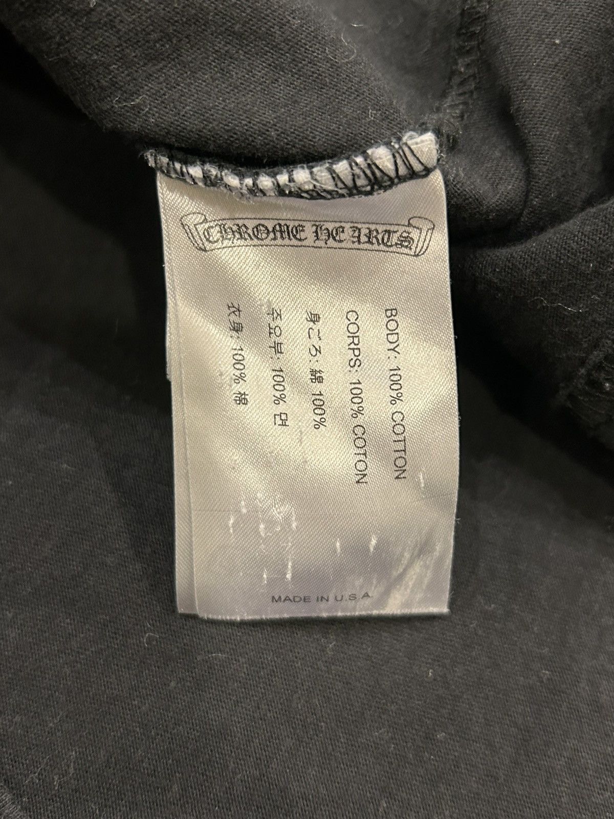 Chrome Hearts Chrome Hearts Scroll Tee Size US L / EU 52-54 / 3 - 4 Thumbnail