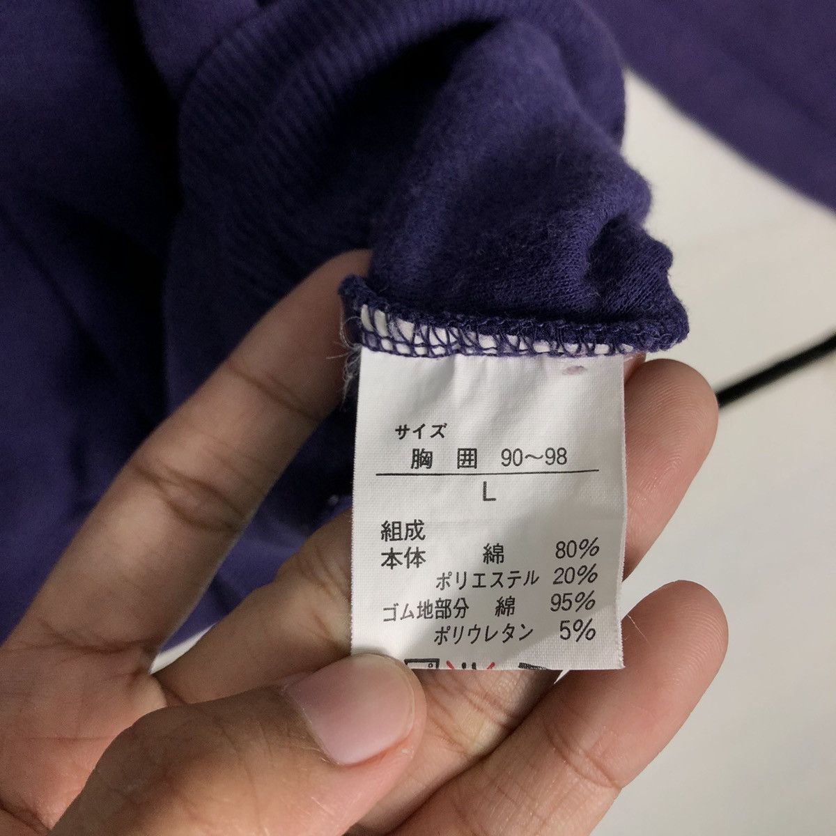 Japanese Brand 🔥Vintage Anies Valentino Sweatshirt Crewneck Cartoon Big Size US L / EU 52-54 / 3 - 13 Thumbnail