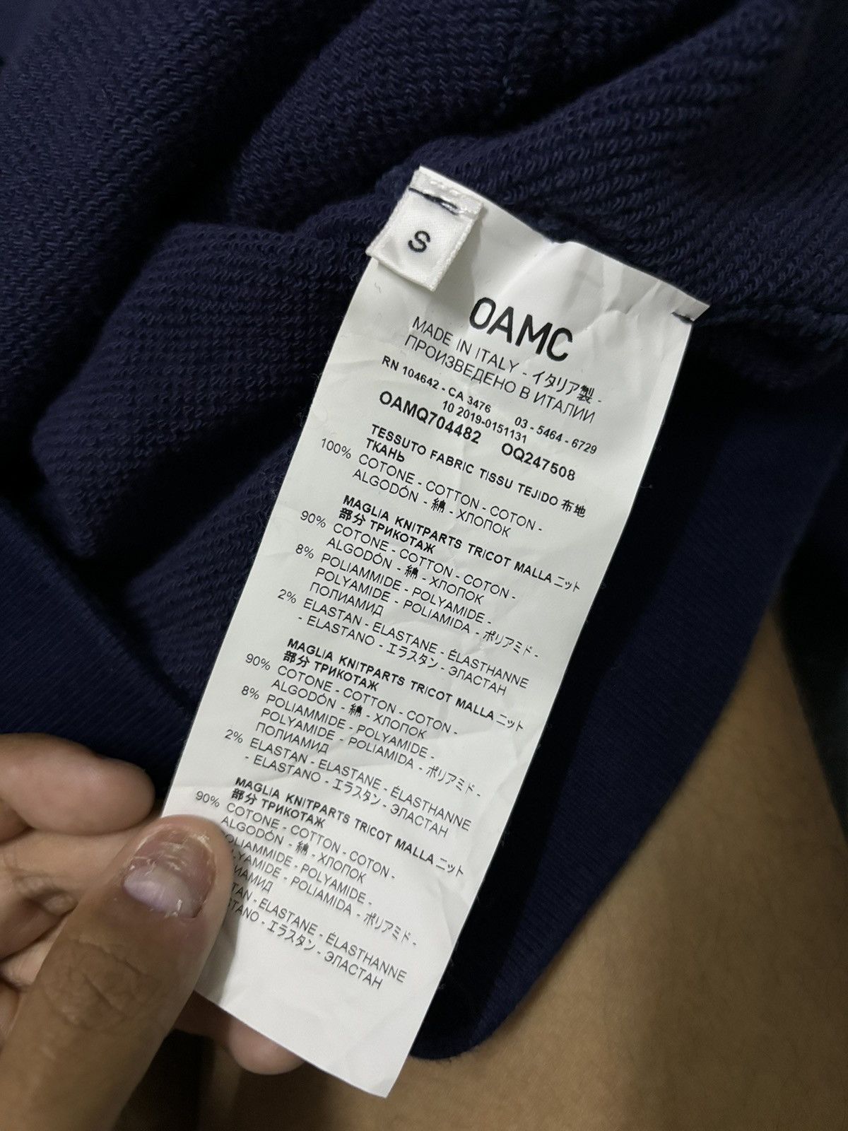 OAMC OAMC Dream Logic Hoodie Blueblack Size US S / EU 44-46 / 1 - 6 Thumbnail