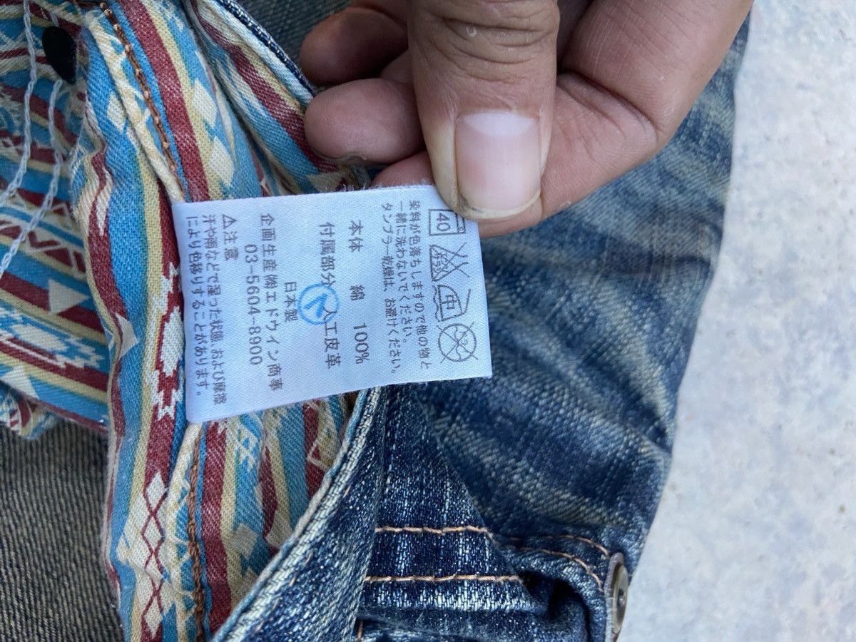 Beauty Beast Flare Vintage Edwin jeans Exclusive if six was nine Size US 30 / EU 46 - 10 Thumbnail