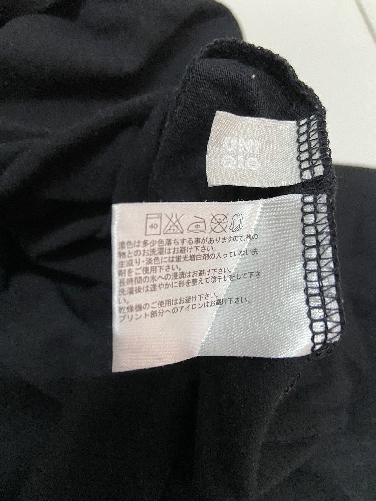 Uniqlo KEITH JARRET X UNIQLO ECM RECORD TEE SHIRT Size US L / EU 52-54 / 3 - 6 Thumbnail