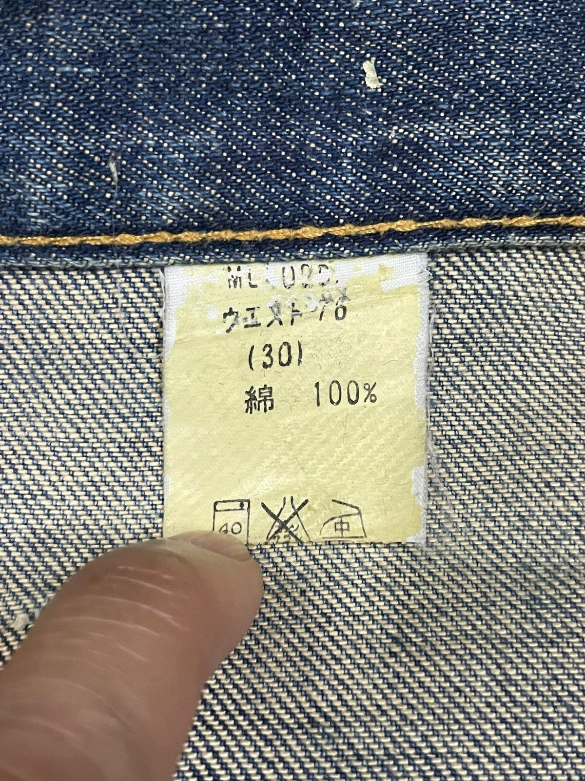 Big John Vintage Big John Distressed Mud Wash Flare Bush Button Jeans Size 30" / US 8 / IT 44 - 12 Thumbnail