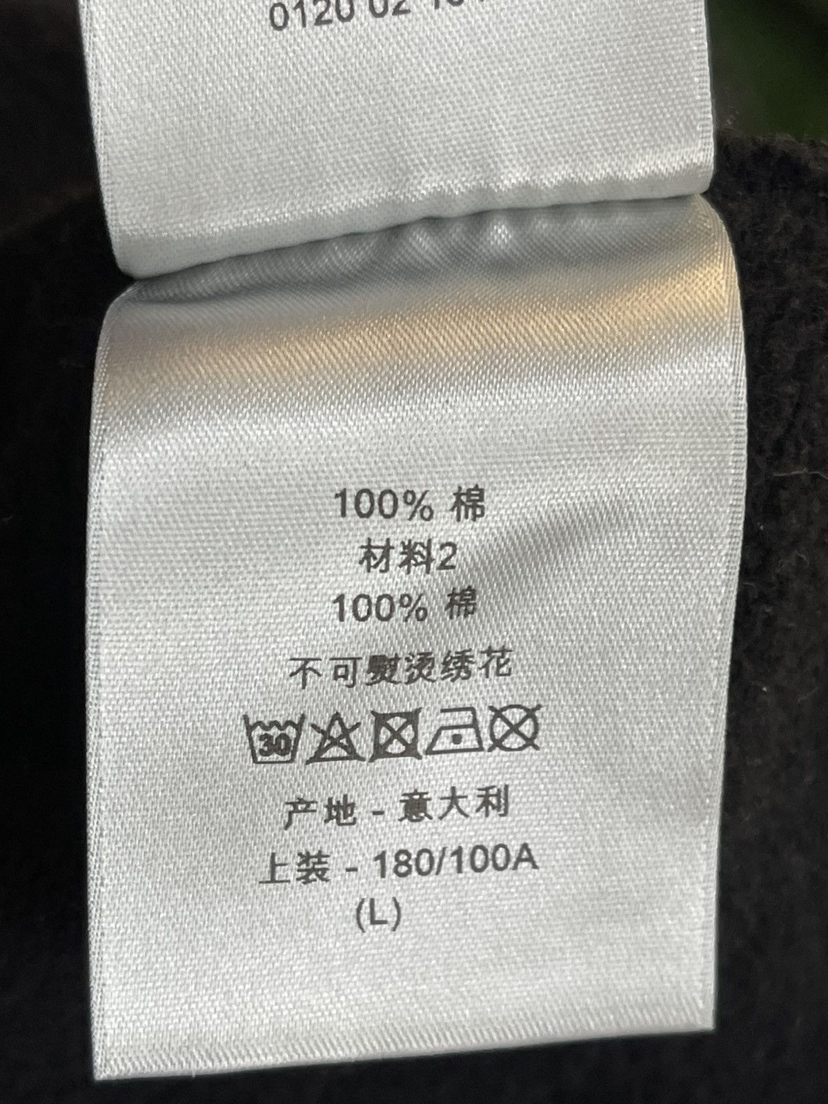 Dior Size L - Dior x Shawn Stussy 2020 Bee Embroidered Size US L / EU 52-54 / 3 - 10 Thumbnail