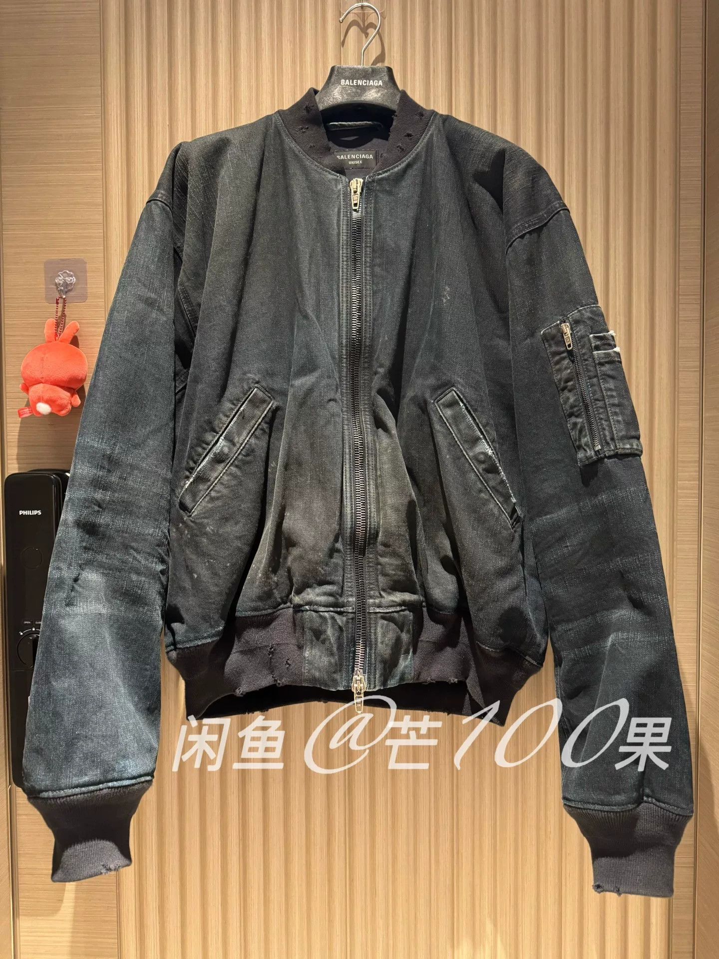 Balenciaga Balenciaga 24 Denim Flight Jacket Size US S / EU 44-46 / 1 - 1 Thumbnail