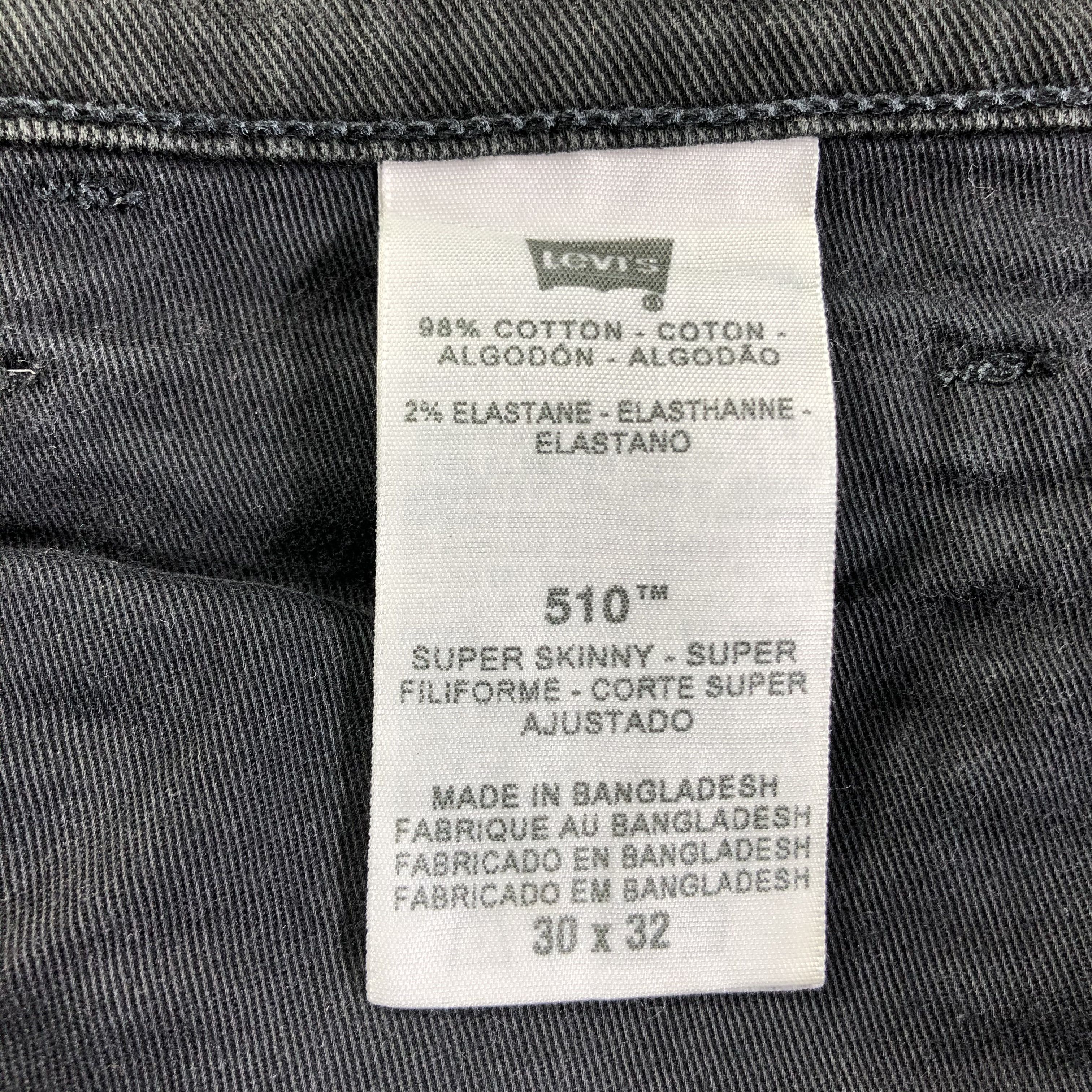 Levi's Vintage Levis 510 Jeans-J3164 Size US 32 / EU 48 - 8 Thumbnail